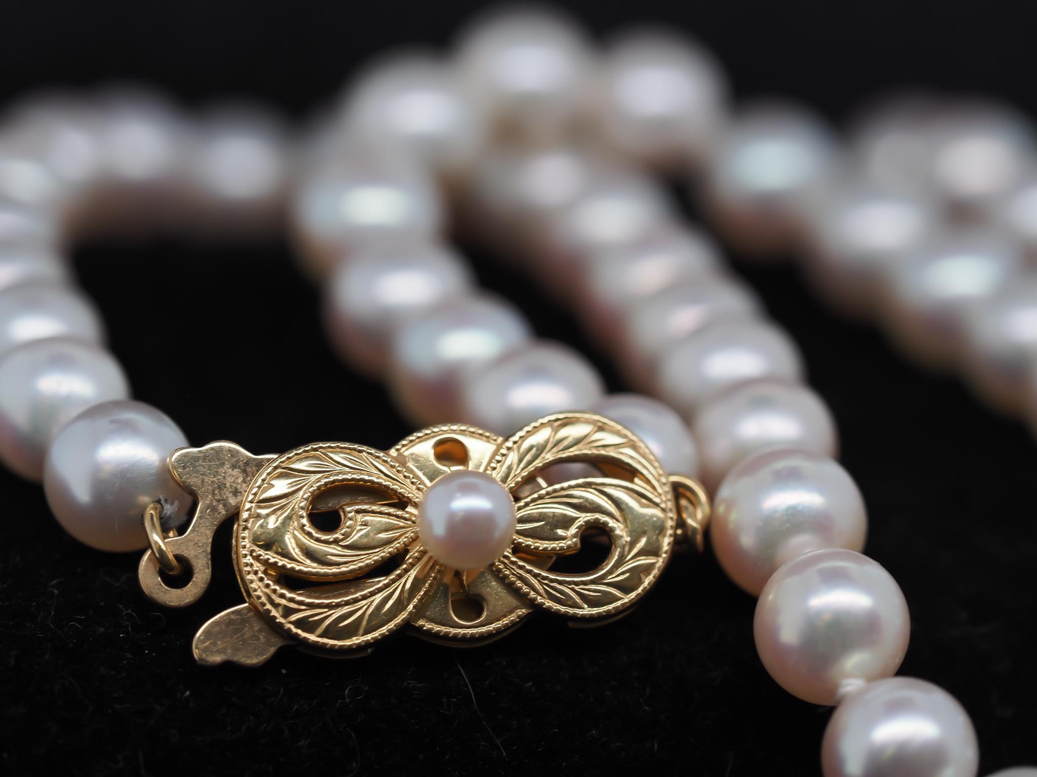 Mikimoto Collier en or jaune 18 carats et perles avec étiquette en vente 11