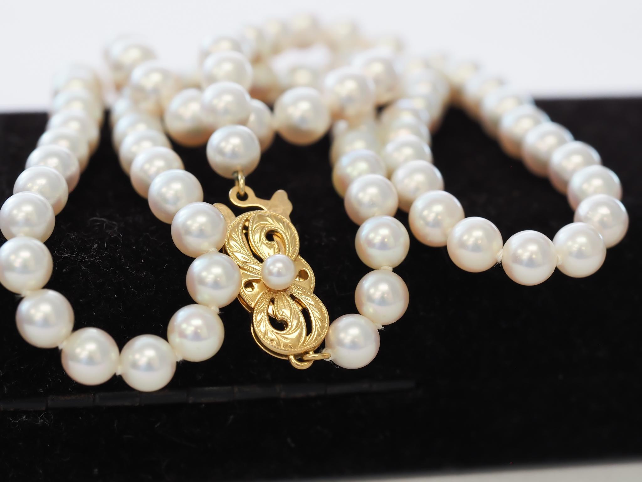 Mikimoto Collier en or jaune 18 carats et perles avec étiquette en vente 12