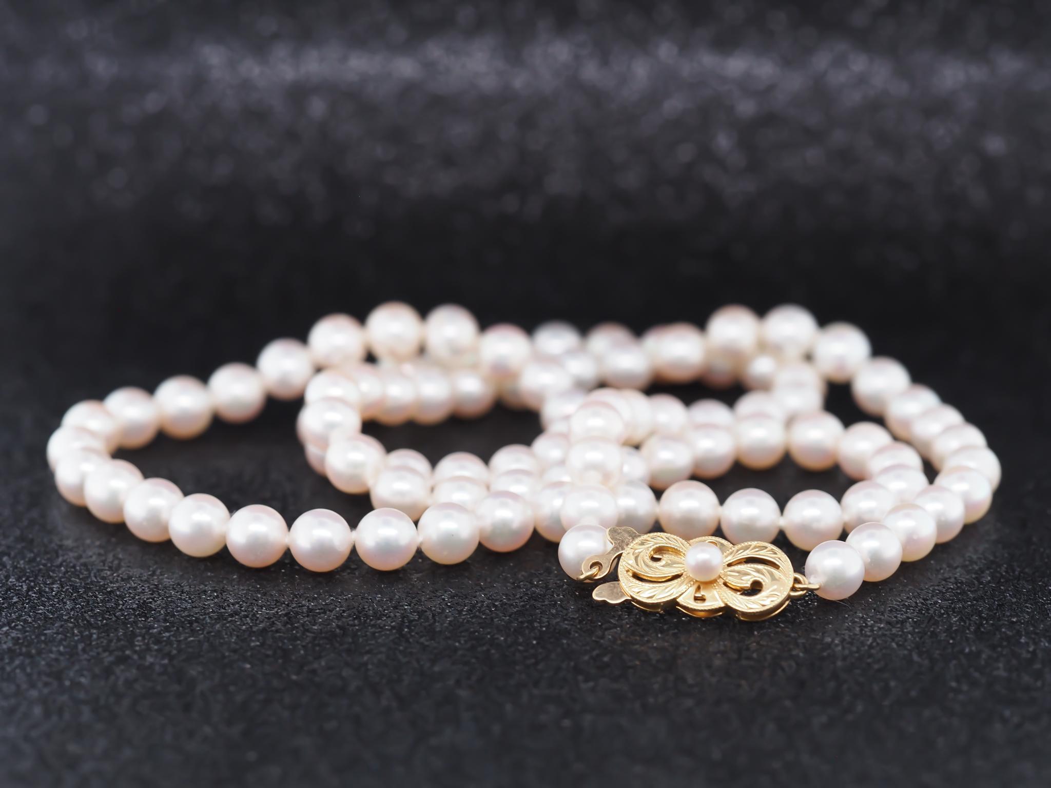 Mikimoto Collier en or jaune 18 carats et perles avec étiquette Pour femmes en vente