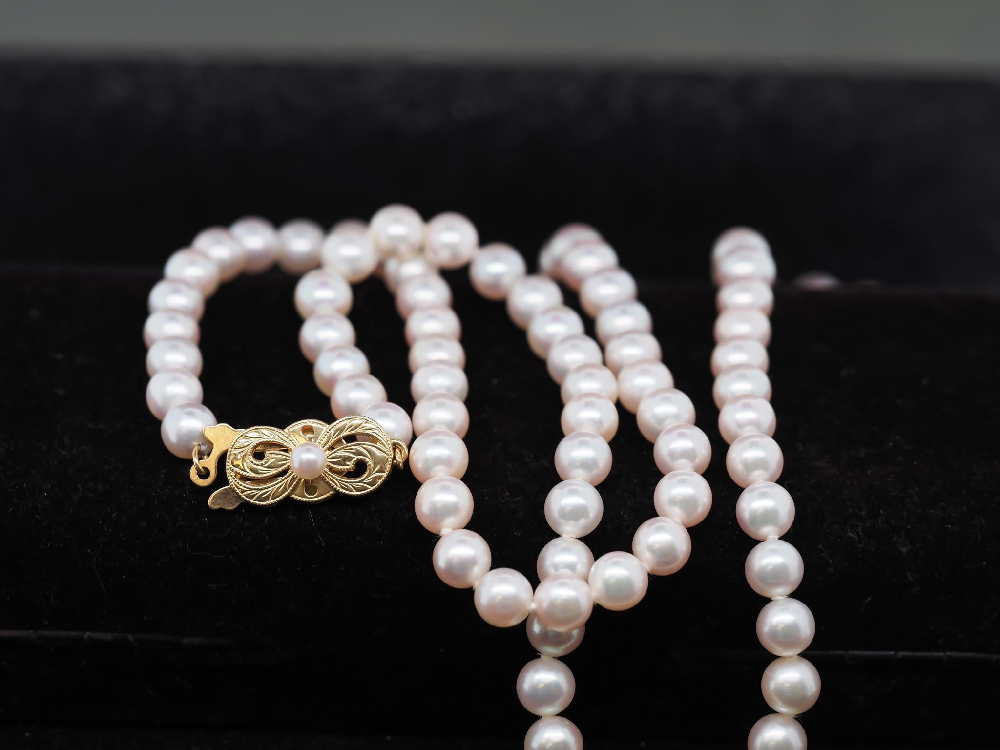 Mikimoto Collier en or jaune 18 carats et perles avec étiquette en vente 4