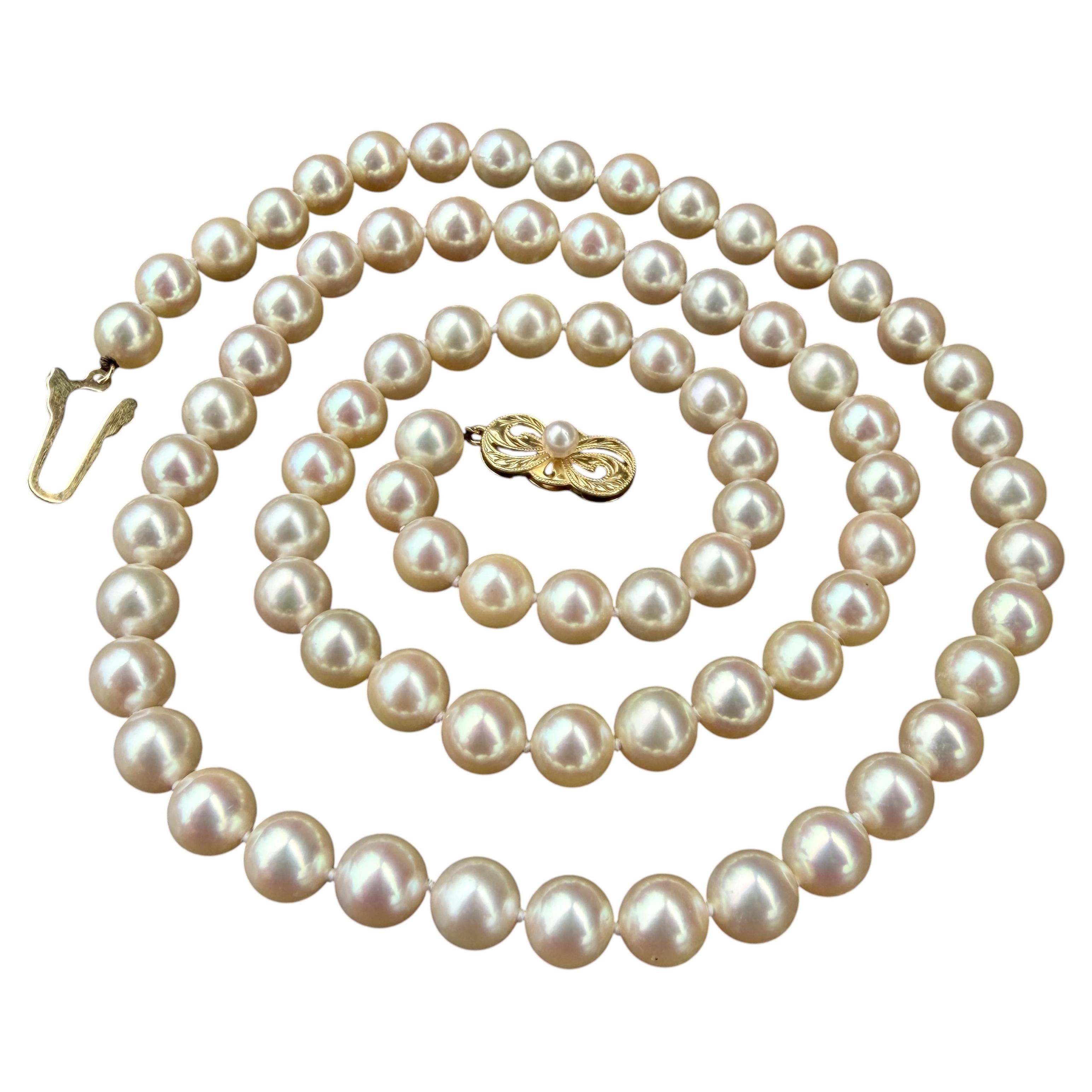 Mikimoto 18k Yellow Gold Clasp 24" Akoya Pearl Strand Necklace 7-7.5mm Box For Sale