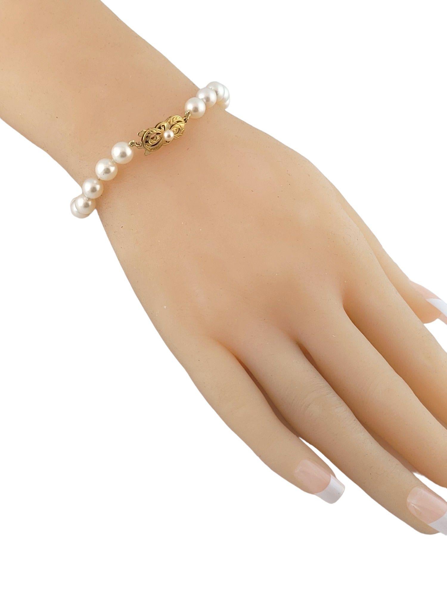 Women's Mikimoto 18K Yellow Gold Cultured Pearl Bracelet 7.5mm #14918