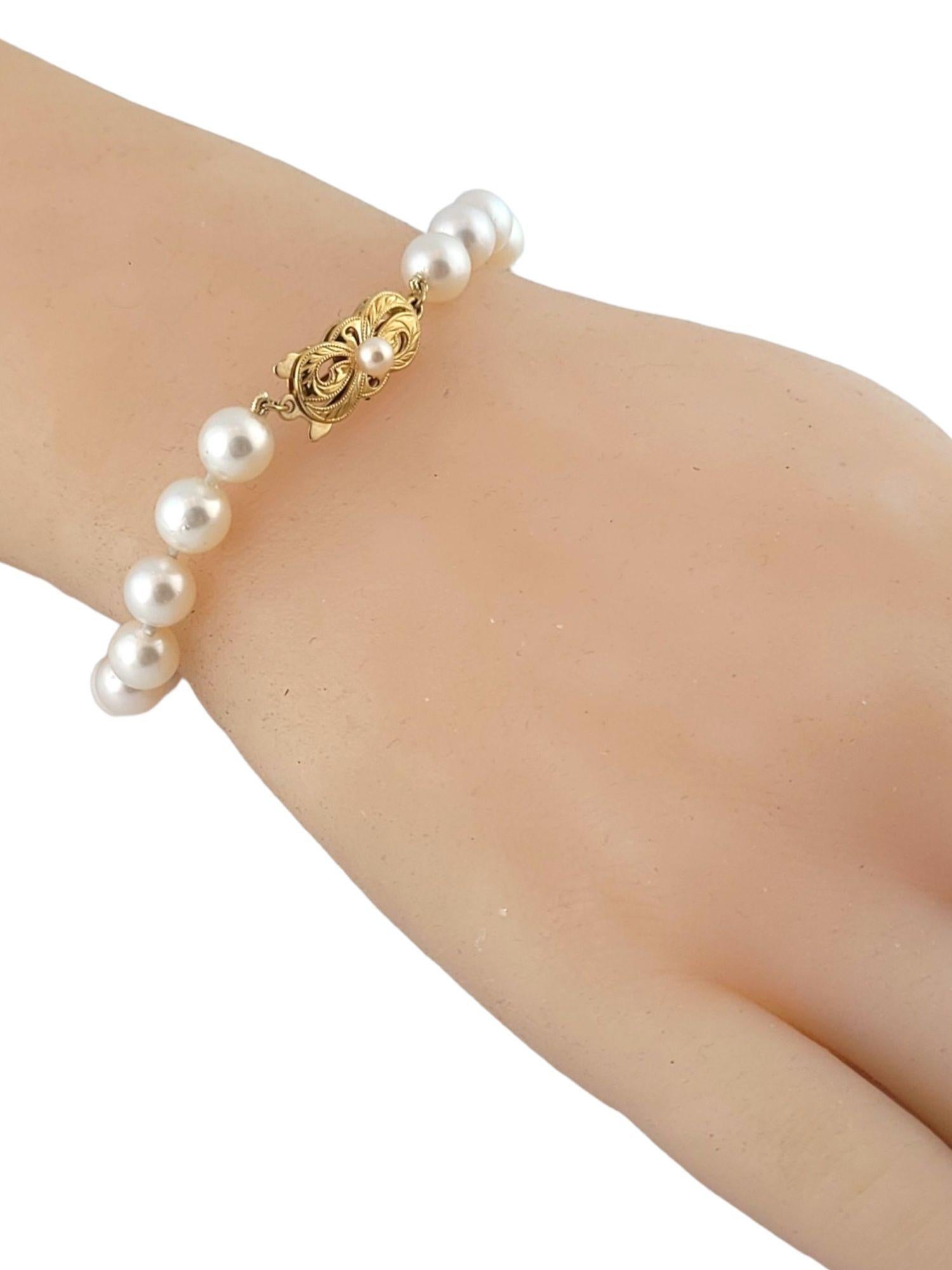 Mikimoto 18K Yellow Gold Cultured Pearl Bracelet 7.5mm #14918 1