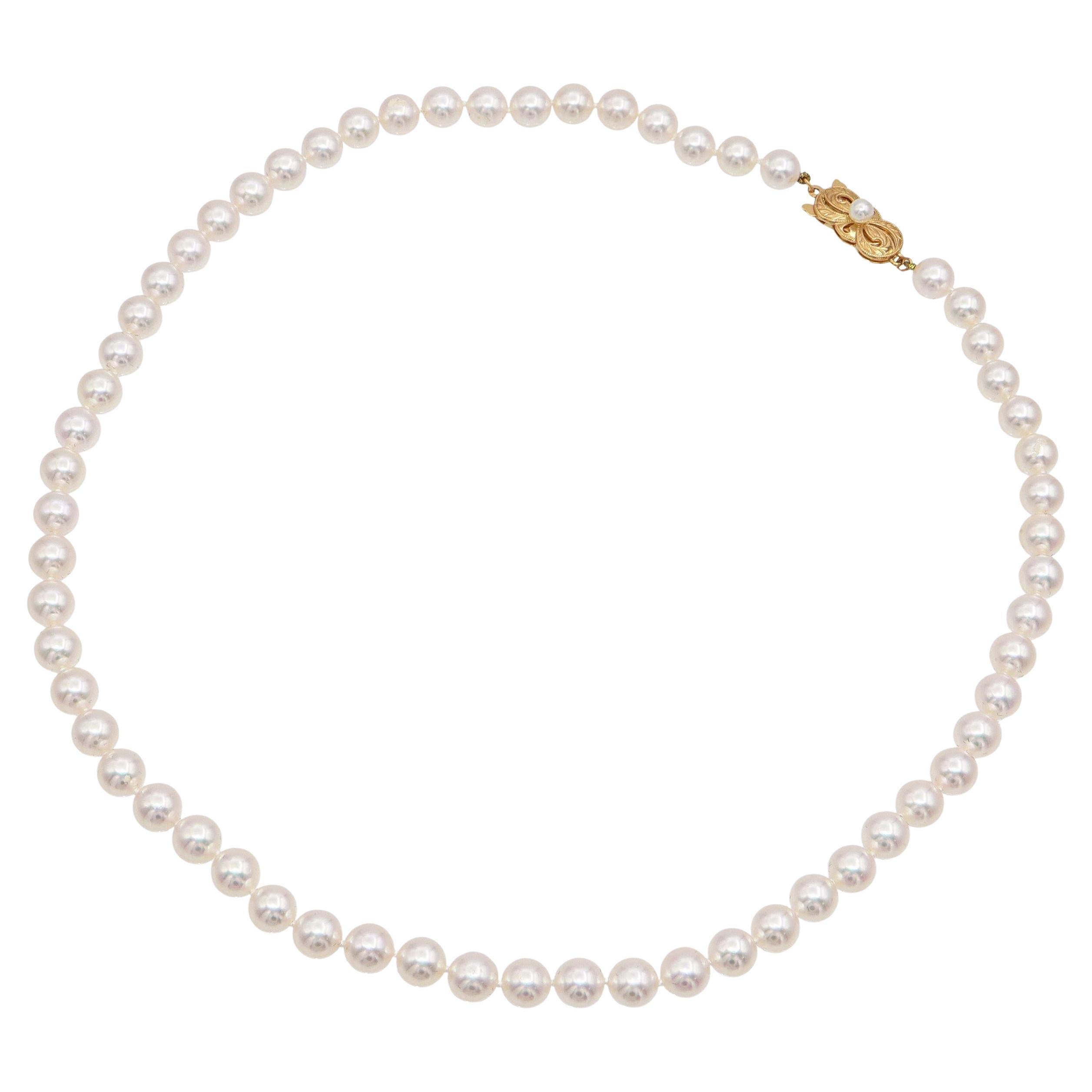 Mikimoto 18k Yellow Gold Pearl Beaded Strand Necklace