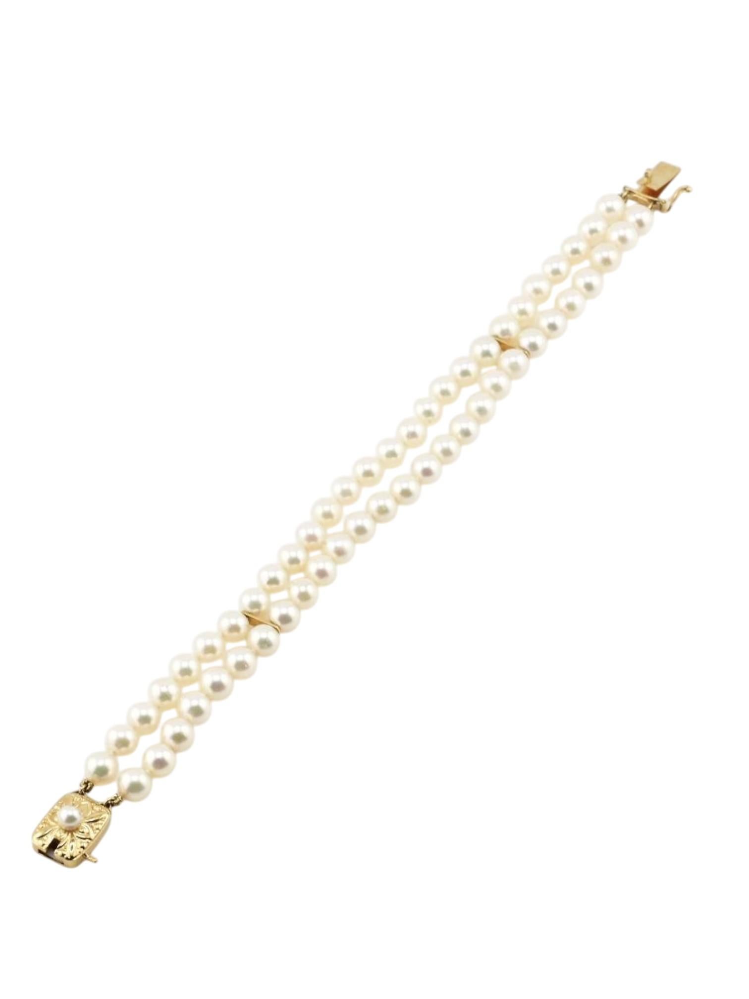 Mikimoto Pulsera de perlas de oro amarillo de 18 quilates 7
