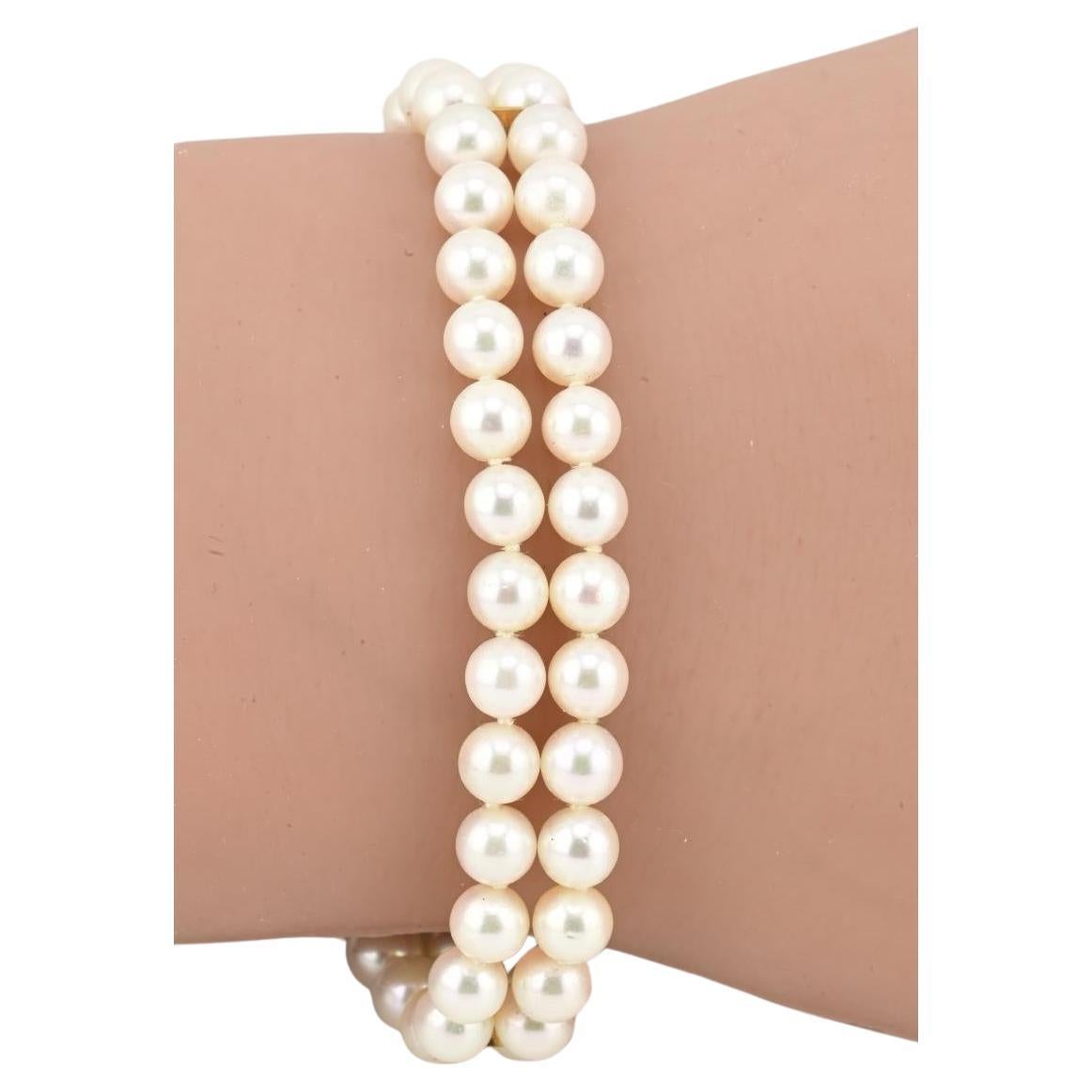 Mikimoto Pulsera de perlas de oro amarillo de 18 quilates 7" de longitud Perlas de 5,5 mm Marcada 750