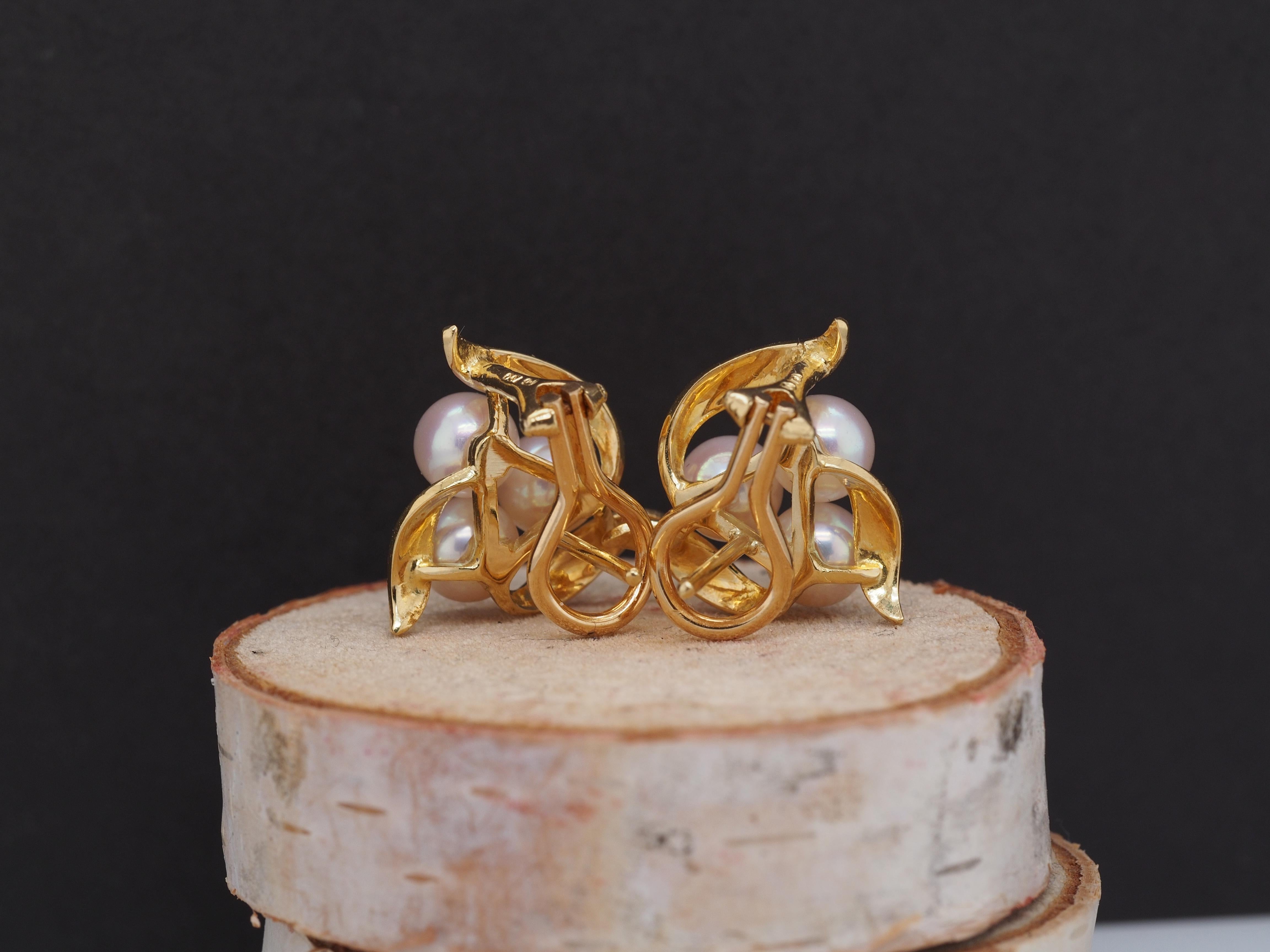 18 Karat Gelbgold Perlen-Blumen-Ohrringe von Mikimoto im Zustand „Gut“ im Angebot in Atlanta, GA