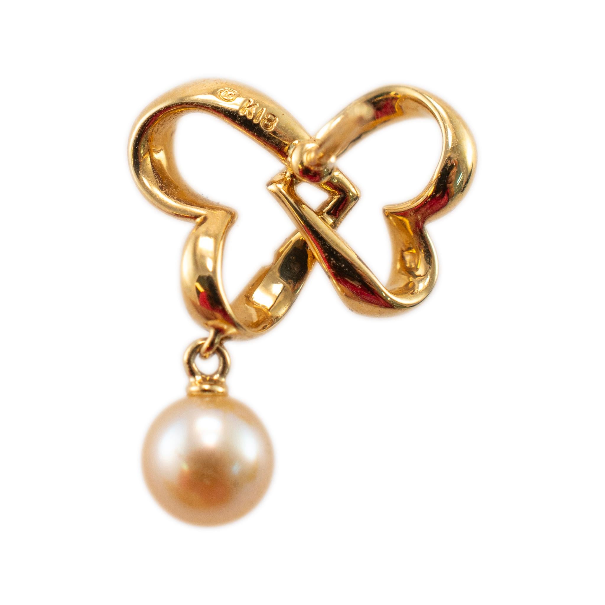 De las mujeres Pendientes colgantes de perlas Mikimoto de oro amarillo de 18 quilates en venta