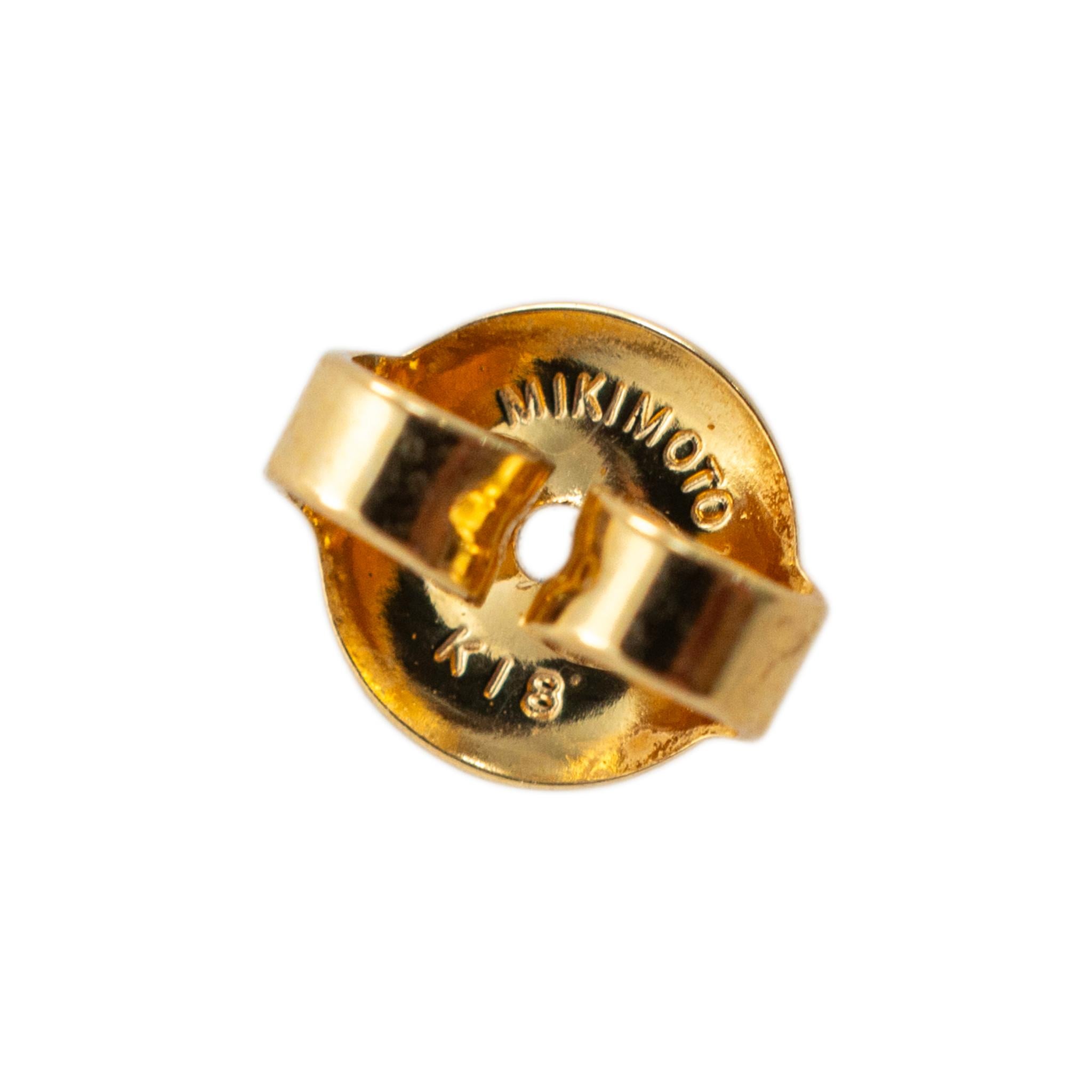 Pendientes colgantes de perlas Mikimoto de oro amarillo de 18 quilates en venta 1