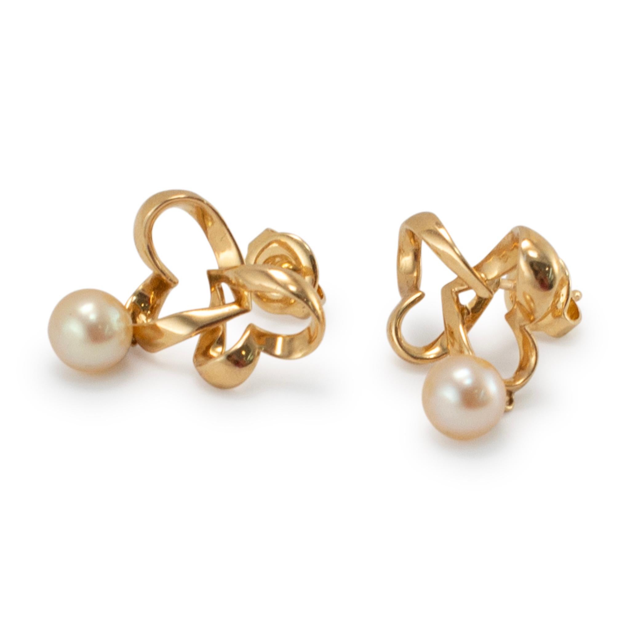 Marca: Mikimoto 

Sexo: Señoras

Tipo de metal: Oro amarillo de 18 quilates

Longitud: 0.75 pulgadas                                                                             
                                                                       