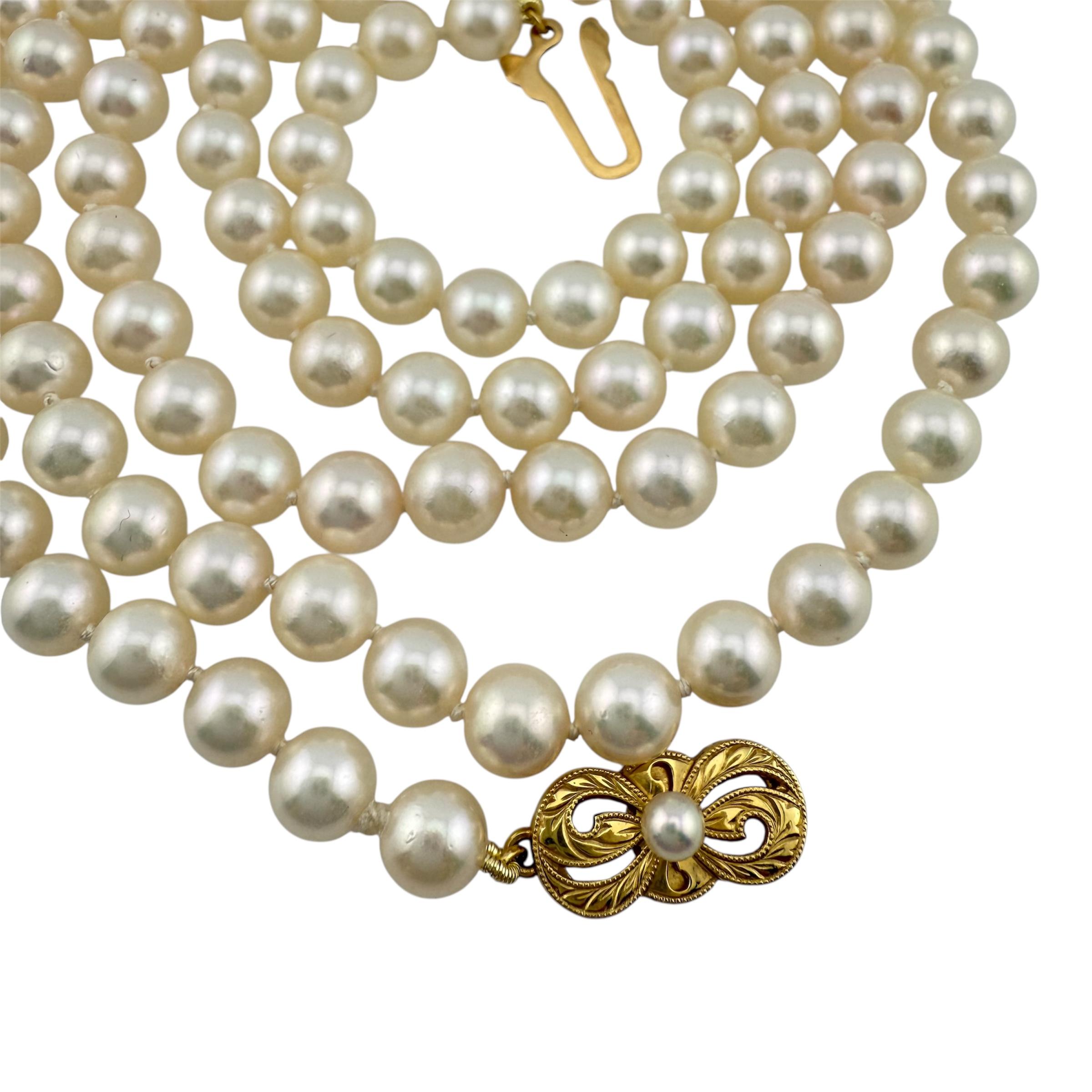 Mikimoto Collar de perlas Akoya de 6 - 6,5 mm de 30' pulgadas con cierre de oro amarillo de 18k en venta 5