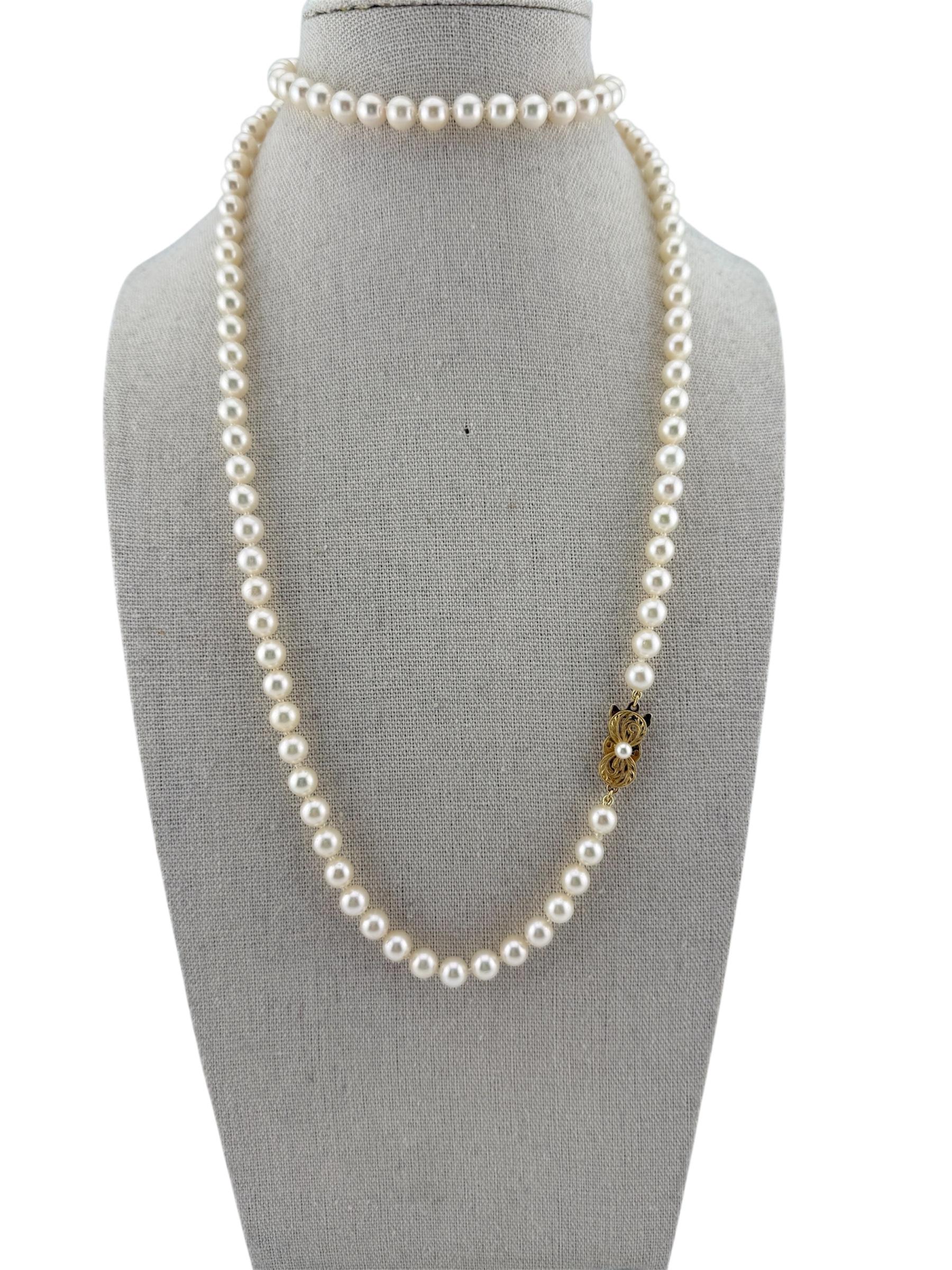 Mikimoto Collar de perlas Akoya de 6 - 6,5 mm de 30' pulgadas con cierre de oro amarillo de 18k Corte redondo en venta