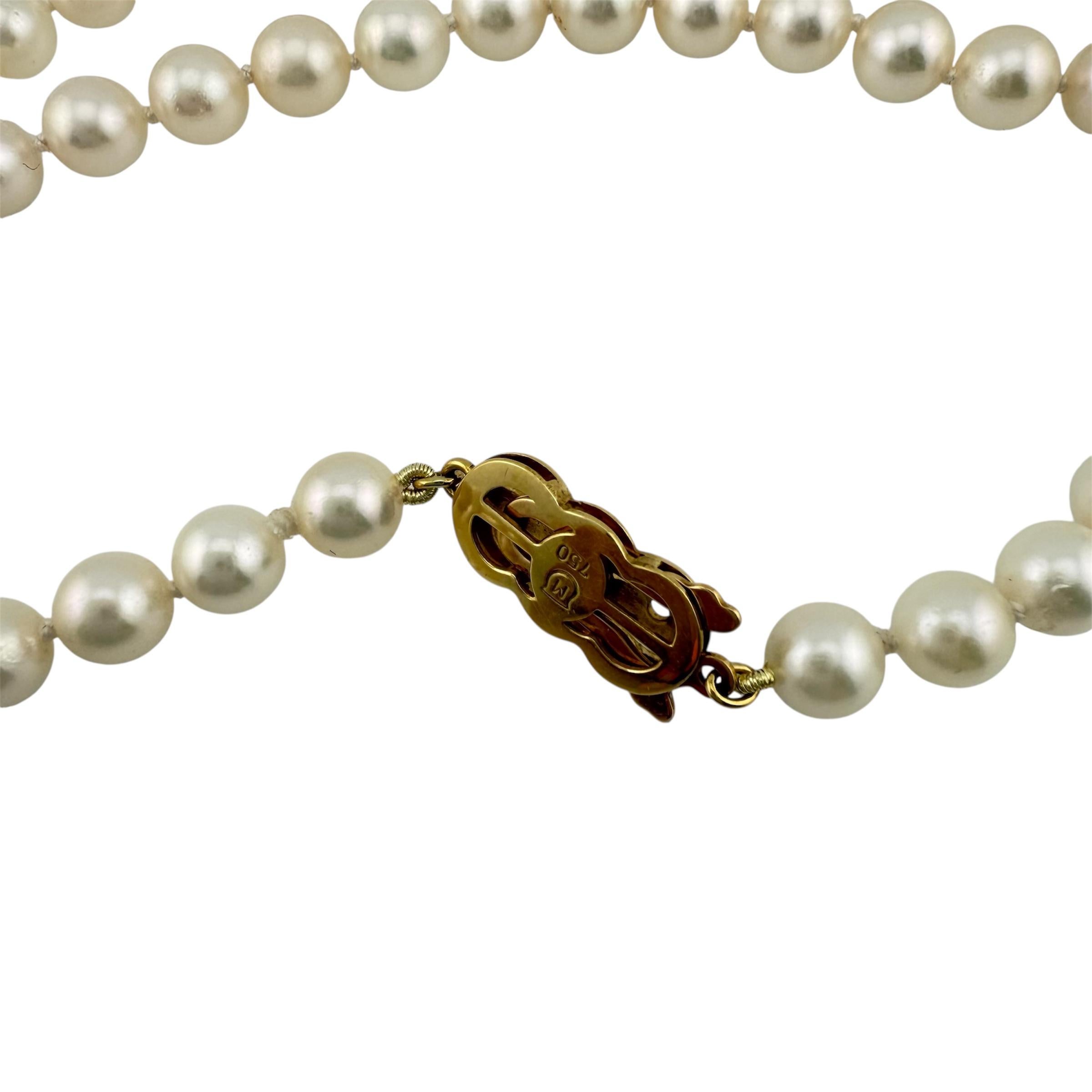 De las mujeres Mikimoto Collar de perlas Akoya de 6 - 6,5 mm de 30' pulgadas con cierre de oro amarillo de 18k en venta