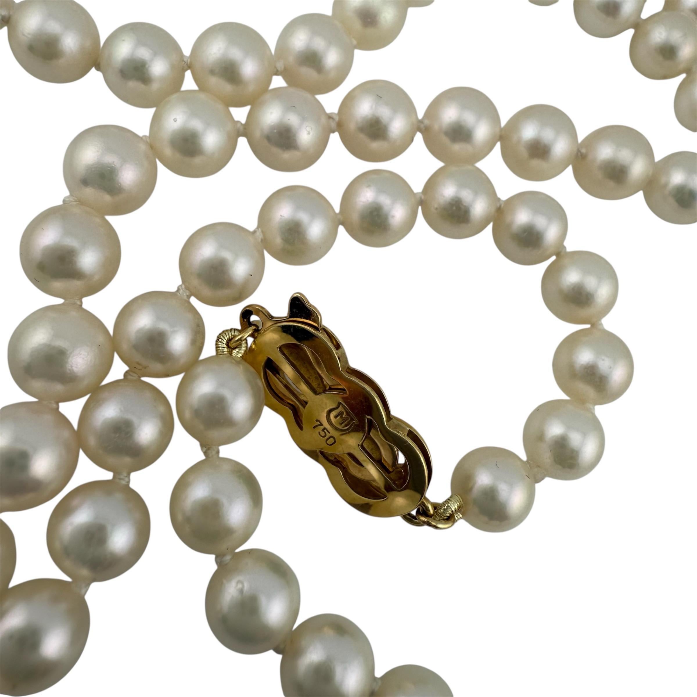 Mikimoto Collar de perlas Akoya de 6 - 6,5 mm de 30' pulgadas con cierre de oro amarillo de 18k en venta 1
