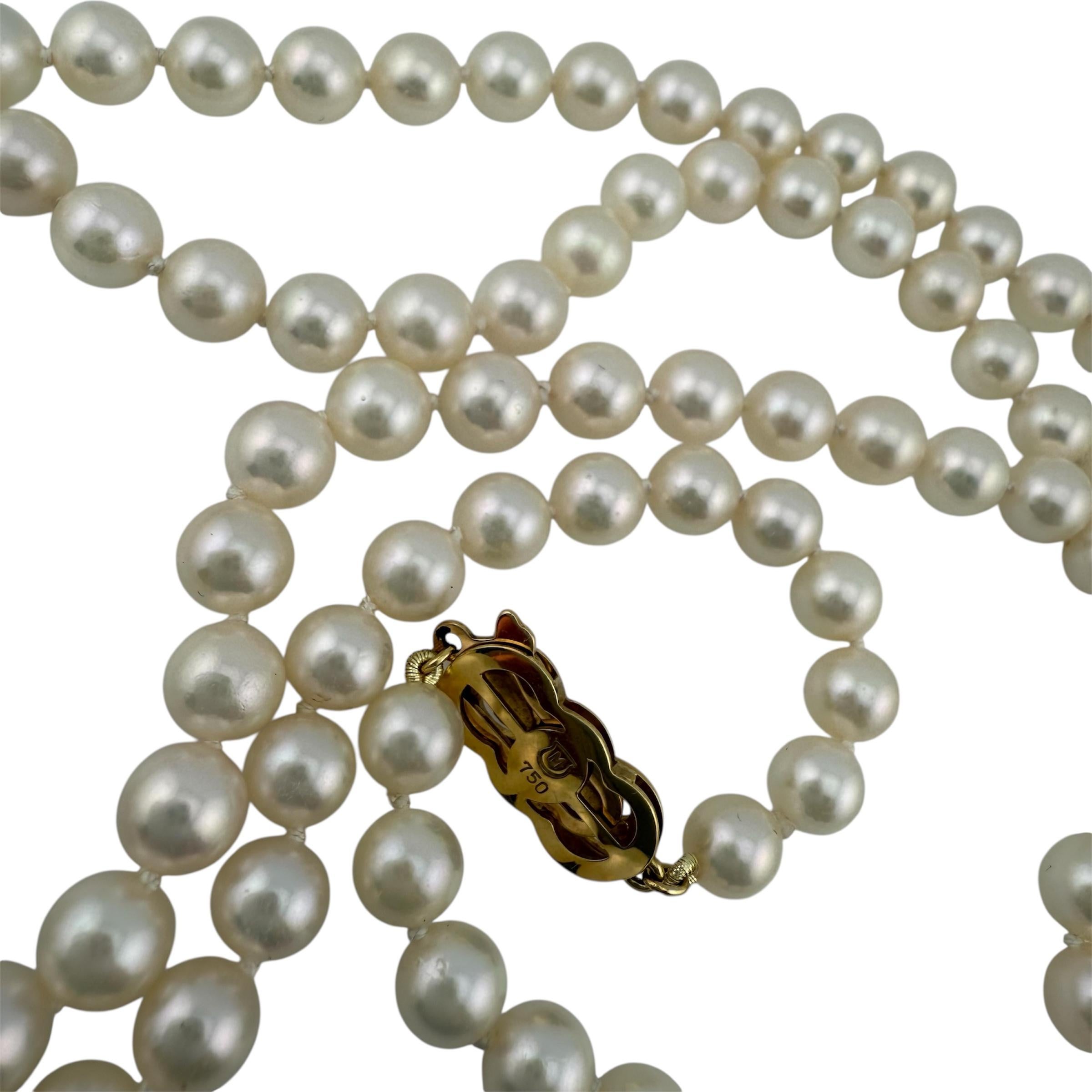 Mikimoto Collar de perlas Akoya de 6 - 6,5 mm de 30' pulgadas con cierre de oro amarillo de 18k en venta 3