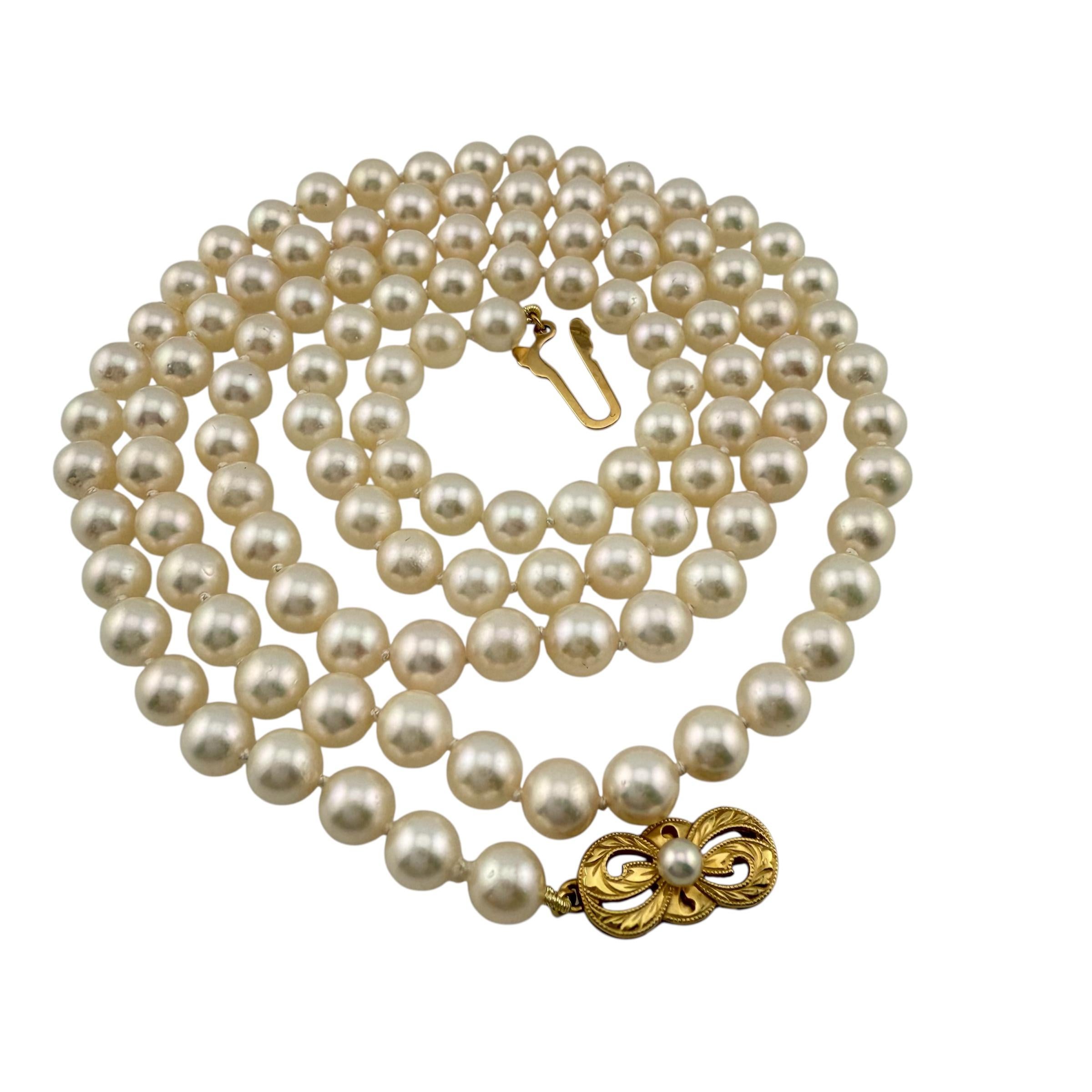 Mikimoto Collar de perlas Akoya de 6 - 6,5 mm de 30' pulgadas con cierre de oro amarillo de 18k en venta 4