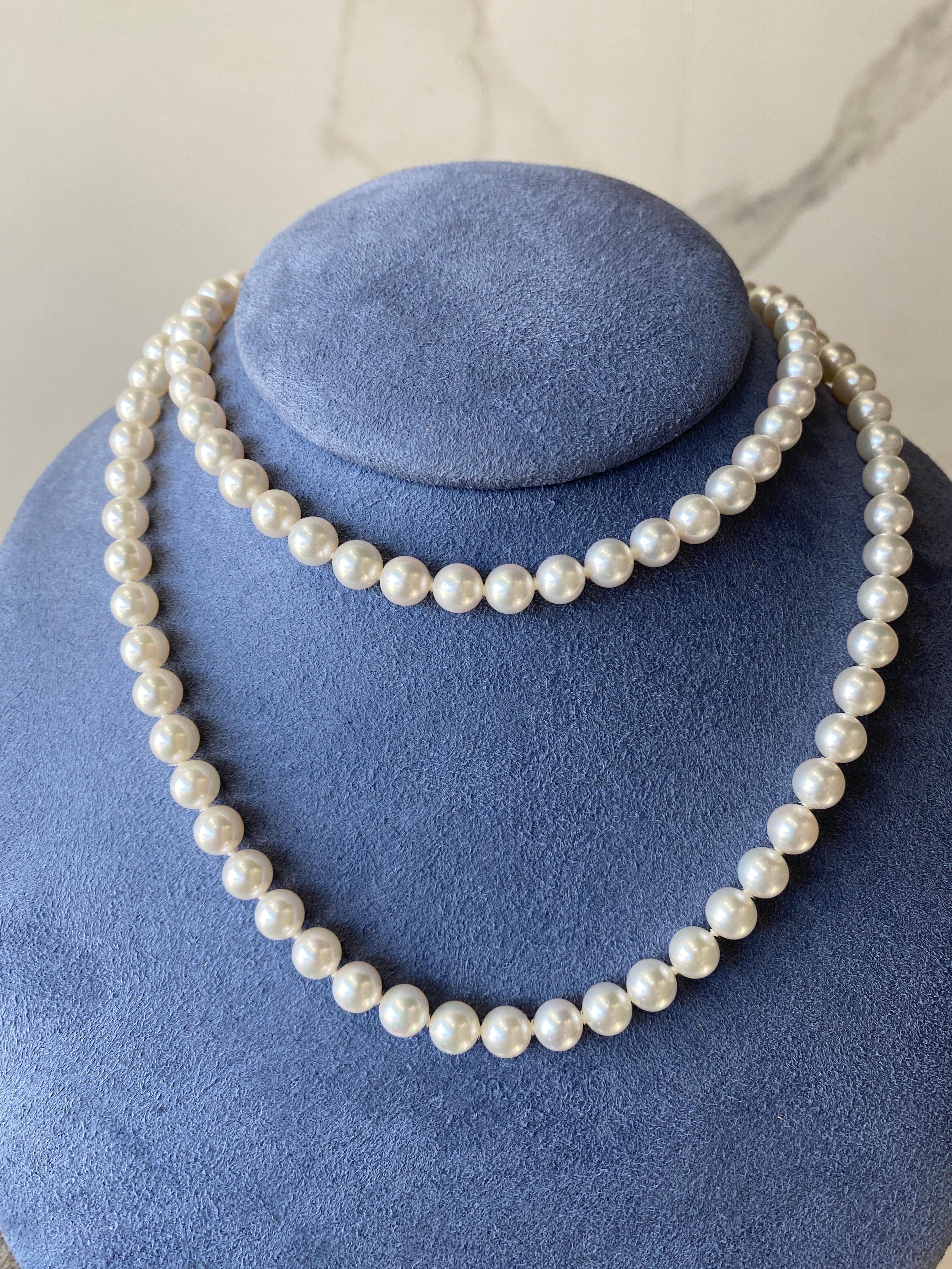A beautiful necklace from Mikimoto, this necklace features thirty inches of superb and lustrous Akoya pearls. 18 karat yellow gold fish hook pearl clasp. It is marked 750 with the Mikimoto logo on the clasp. 
Measurements: Pearls measure