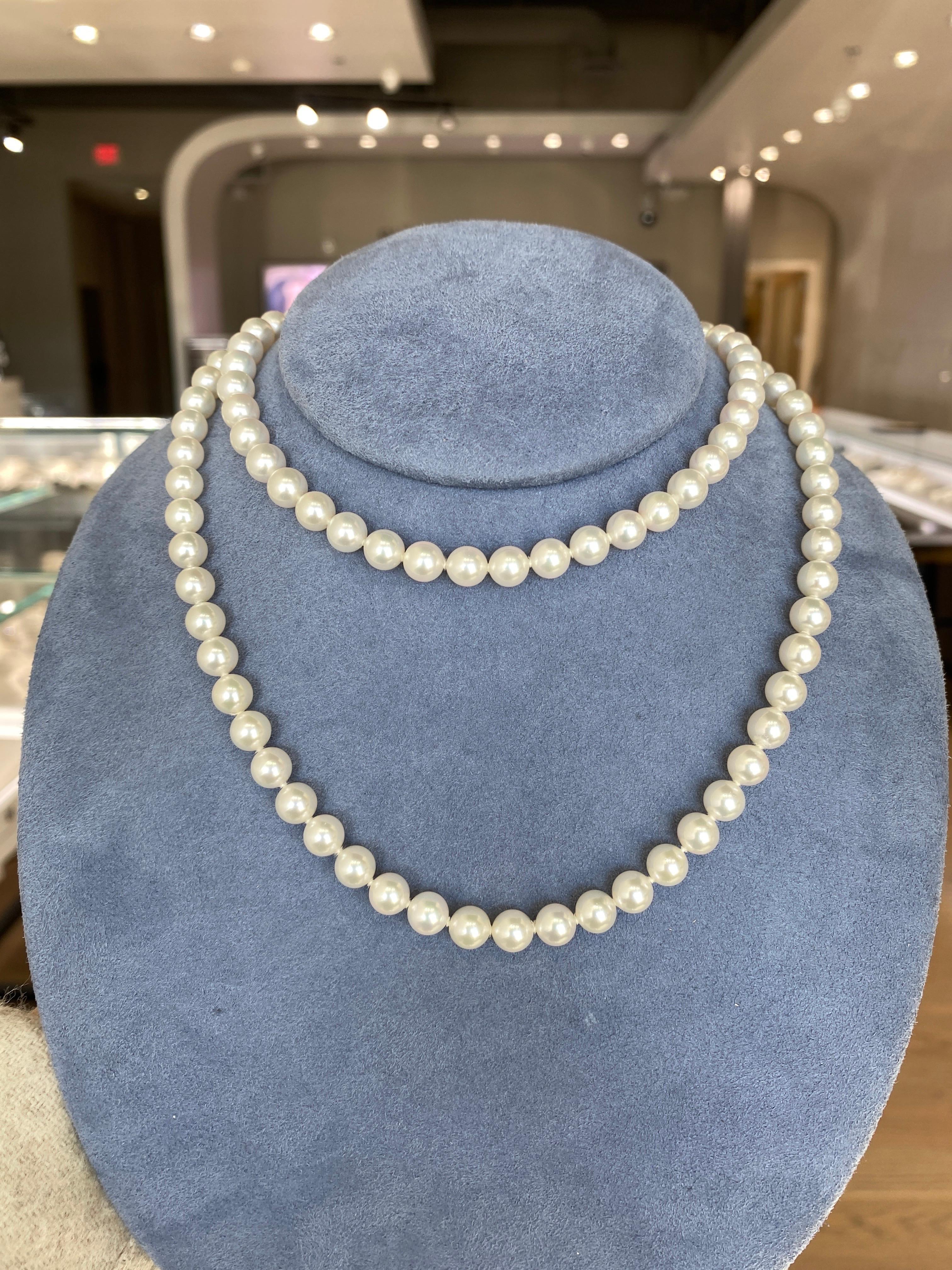 Round Cut Mikimoto 30 inch Akoya Pearl Necklace For Sale