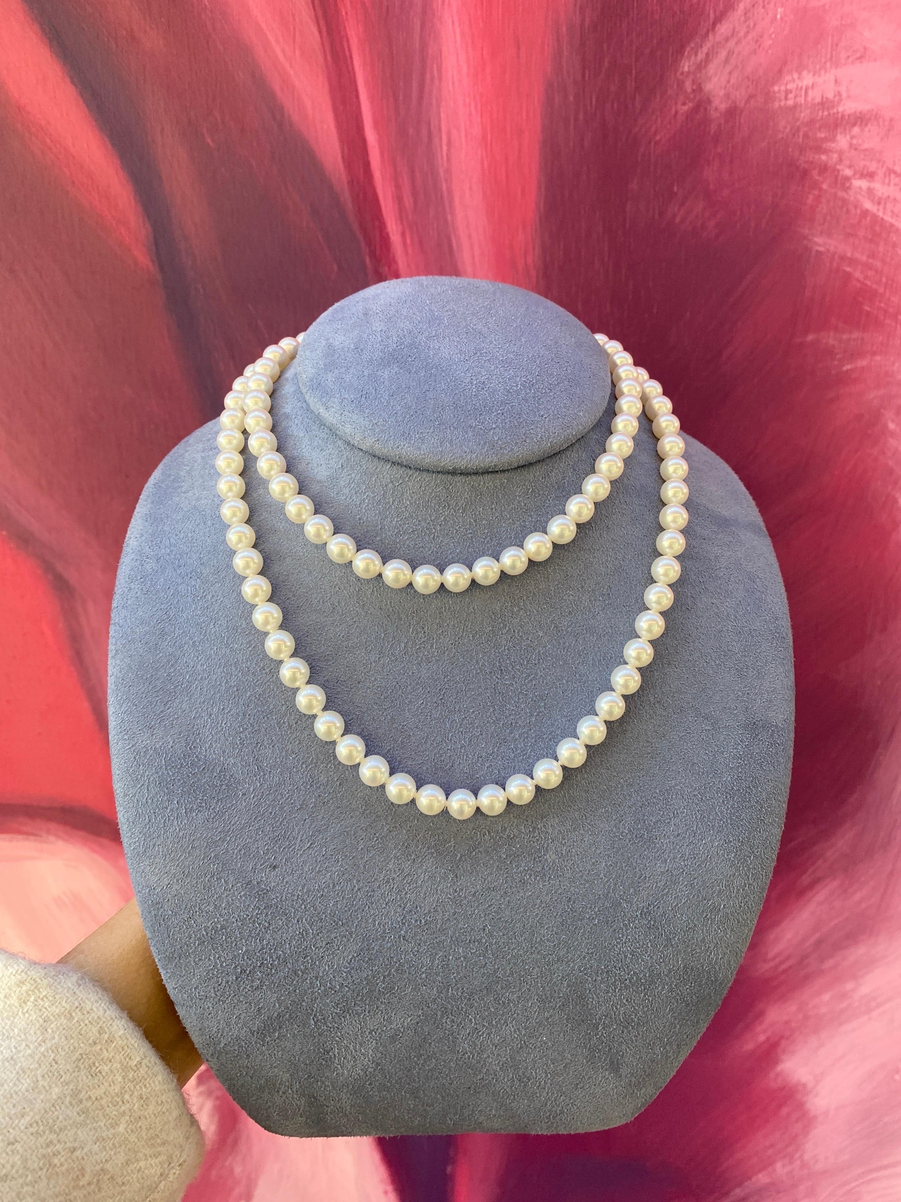 Women's or Men's Mikimoto 30 inch Akoya Pearl Necklace For Sale
