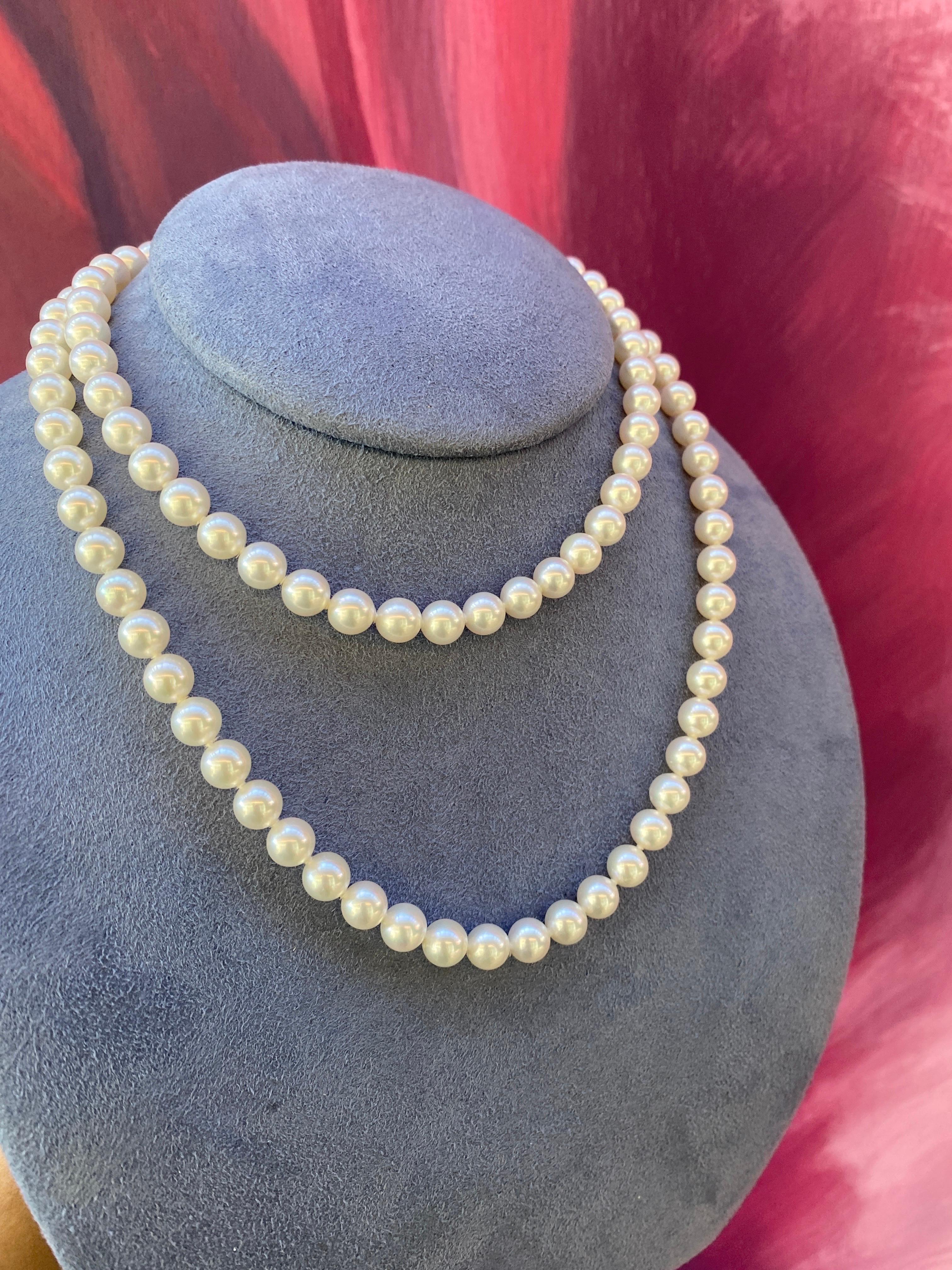 Mikimoto Collier de perles Akoya 30 pouces en vente 3