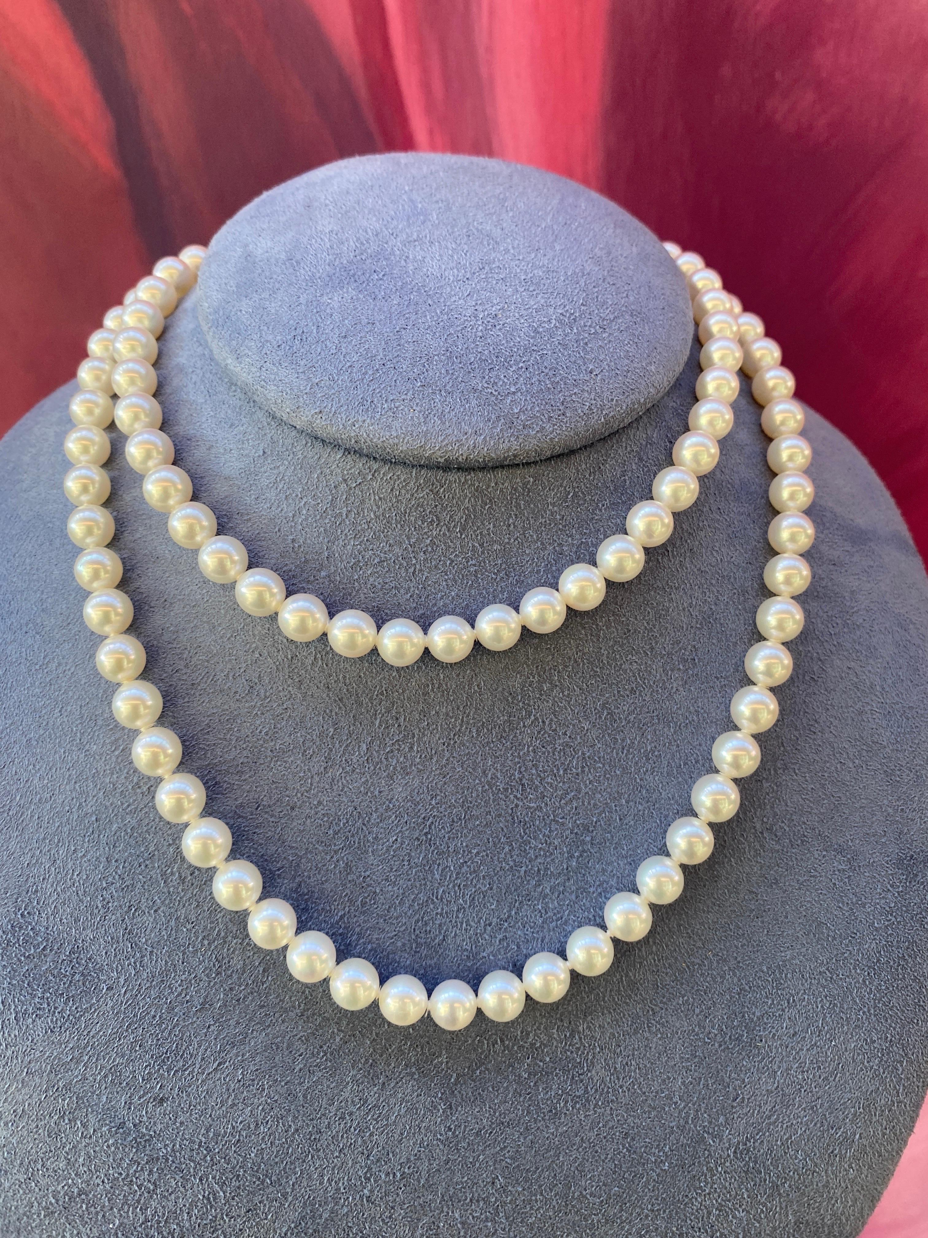 Mikimoto 30 inch Akoya Pearl Necklace For Sale 1