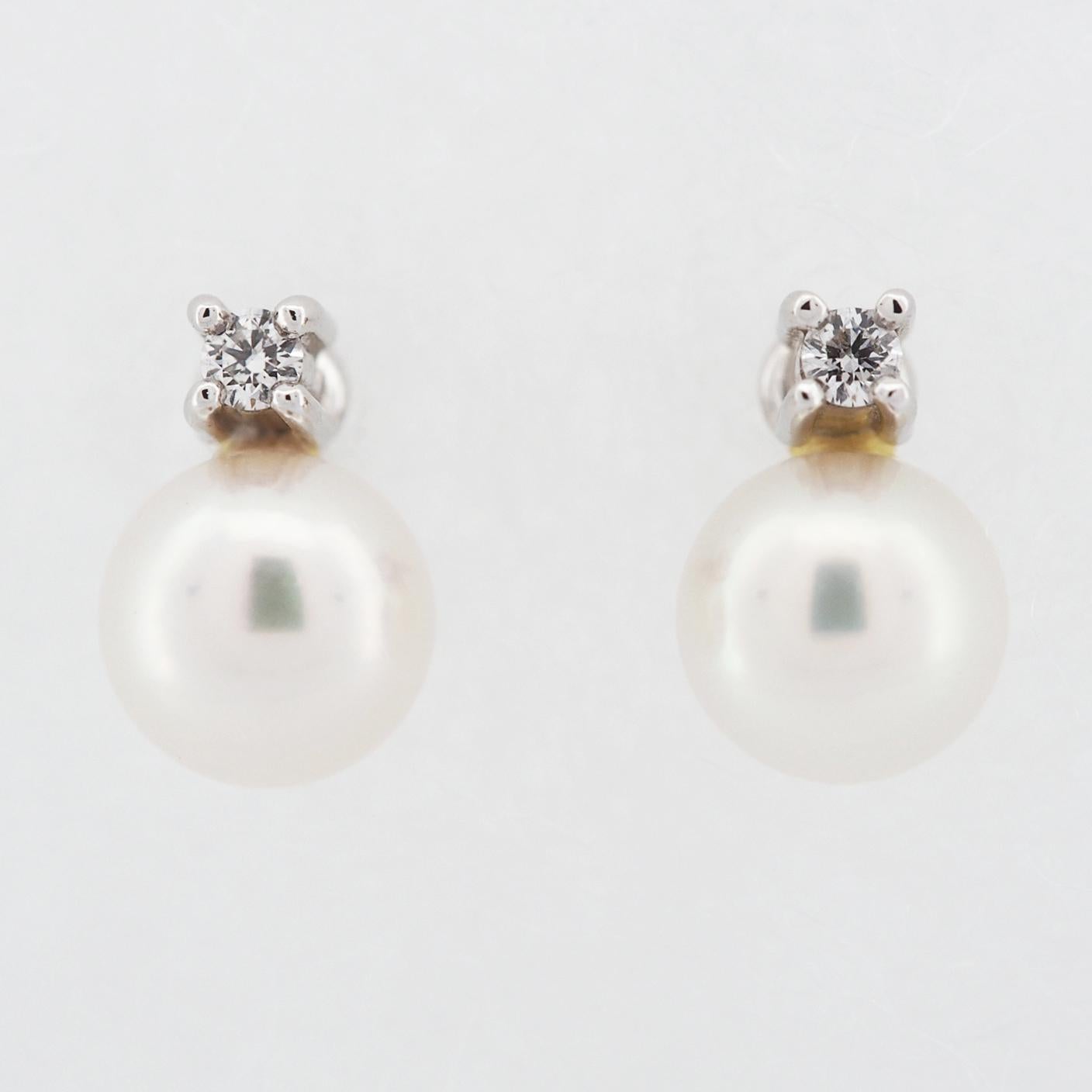 Item: Mikimoto Akoya Pearl Post Earrings
Stones: 5 mm Akoya Pearl / Diamond (0.02ct × 2)
Metal: 18K White Gold
Measurement: 0.7 cm
Weight: 1.6 Grams (total)
Condition: Used
Retail Price: ---
Signatures: MIKIMOTO, K18
Accessories: ---

These are