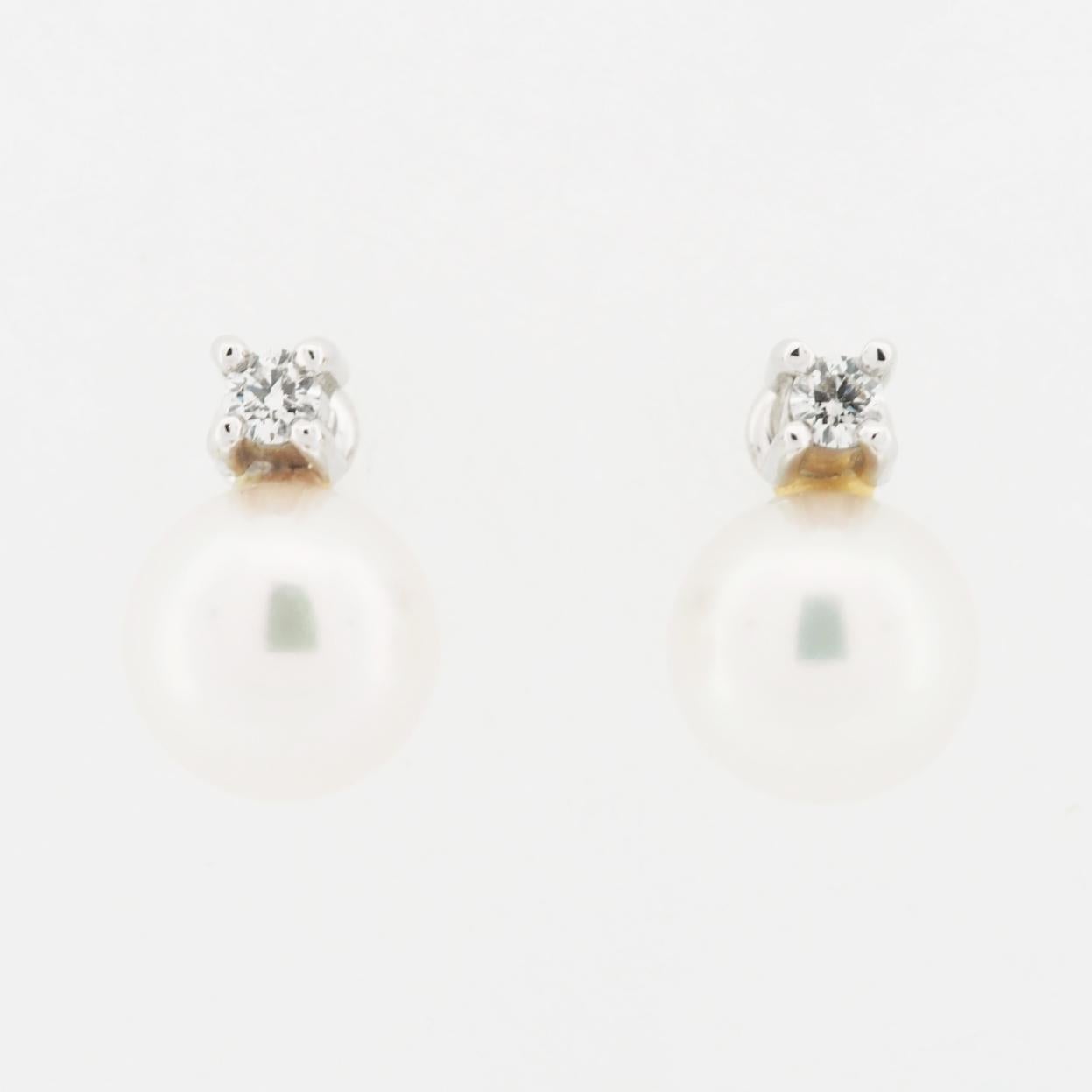 Round Cut Mikimoto 5 mm Akoya Pearl & Diamond Post Earrings 18k White Gold
