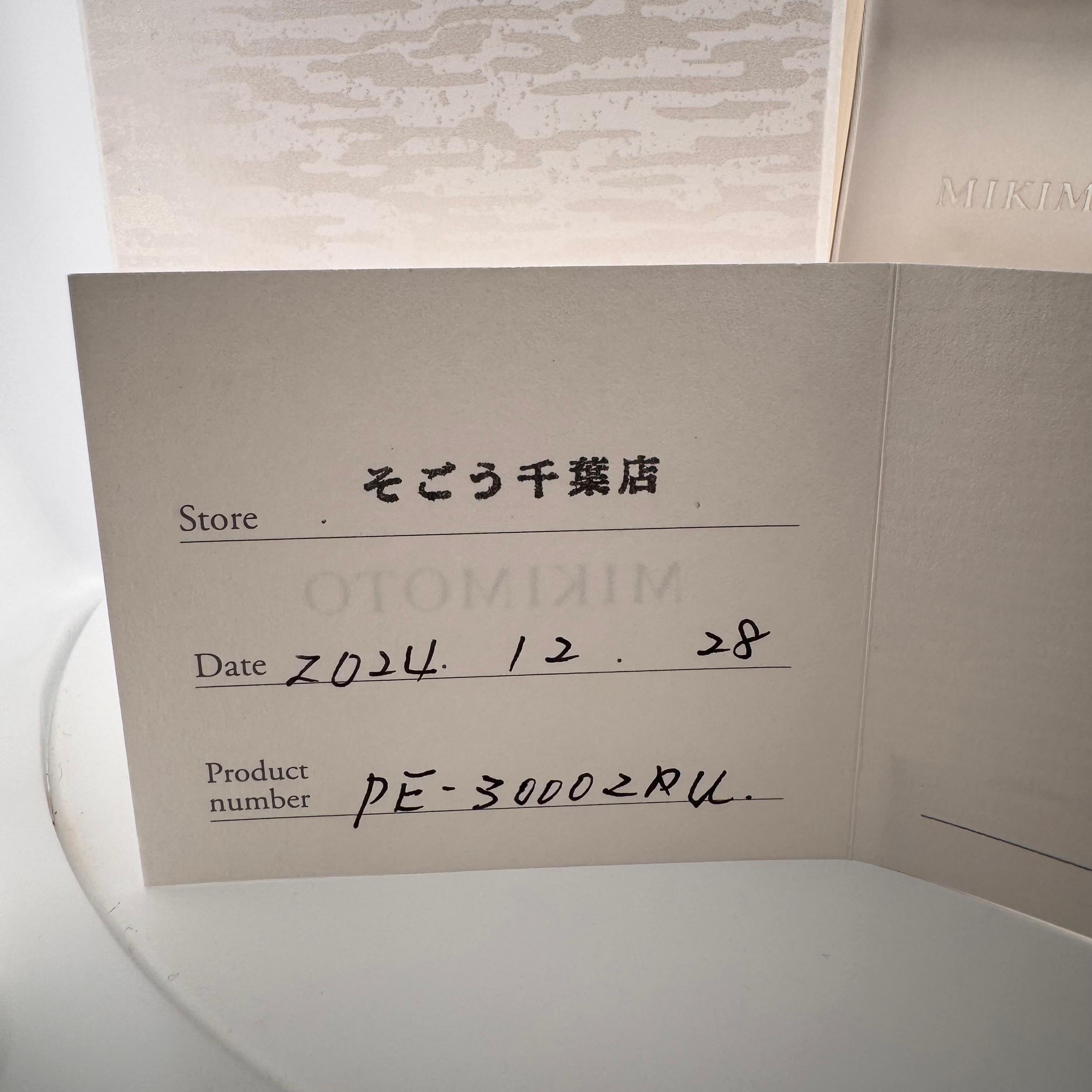 Mikimoto Orecchini a perla Akoya 6,0 mm in oro bianco 18 carati 1