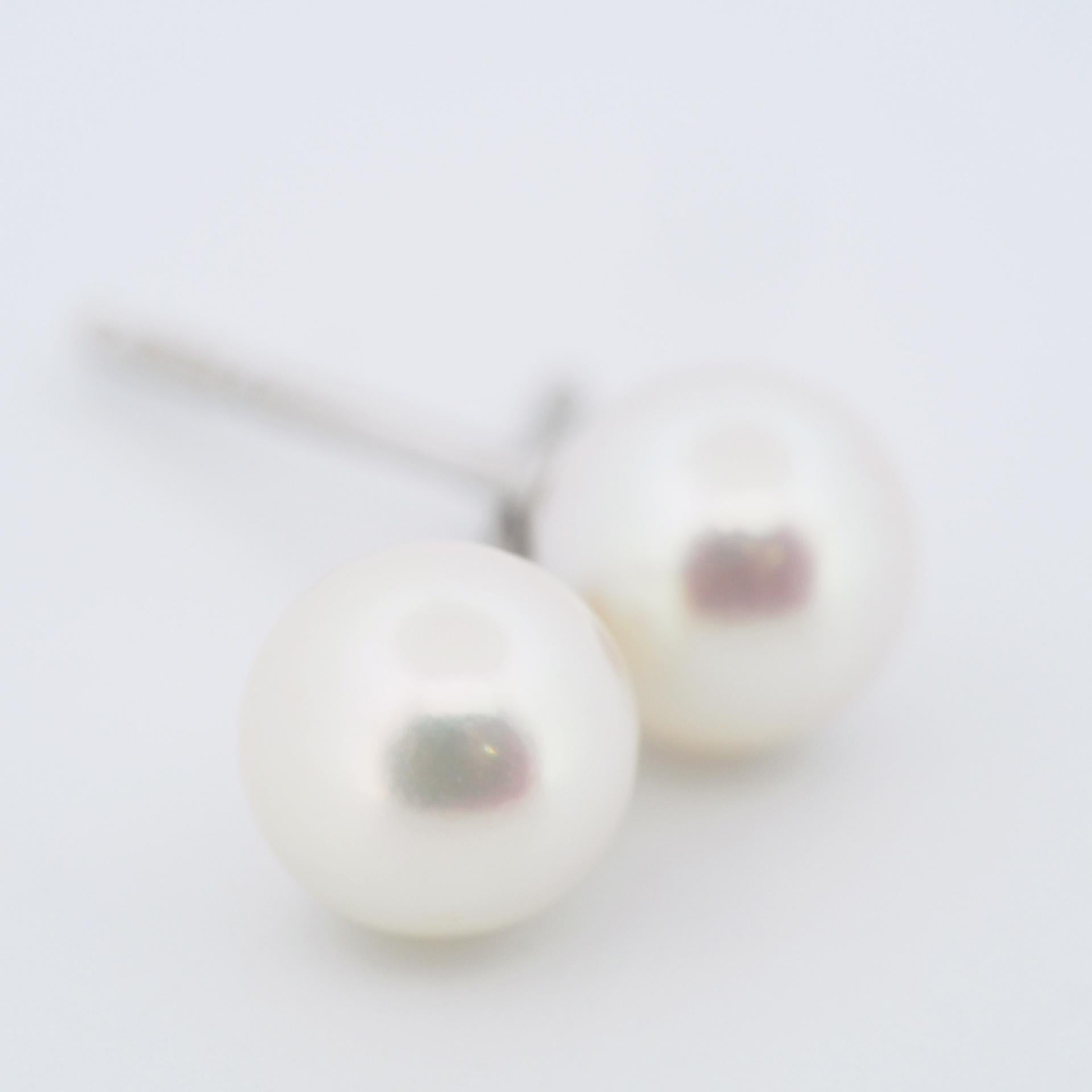 Round Cut Mikimoto 6.2 mm Akoya Pearl Post Earrings 18k White Gold