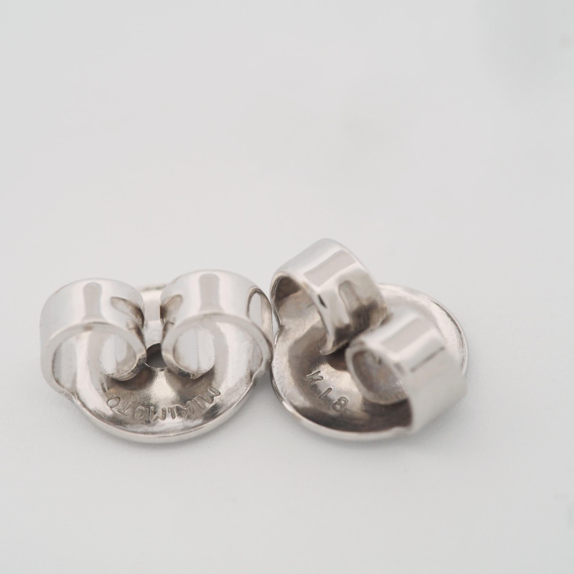 Mikimoto 7.0 mm Akoya Pearl Post Earrings 18k White Gold 4