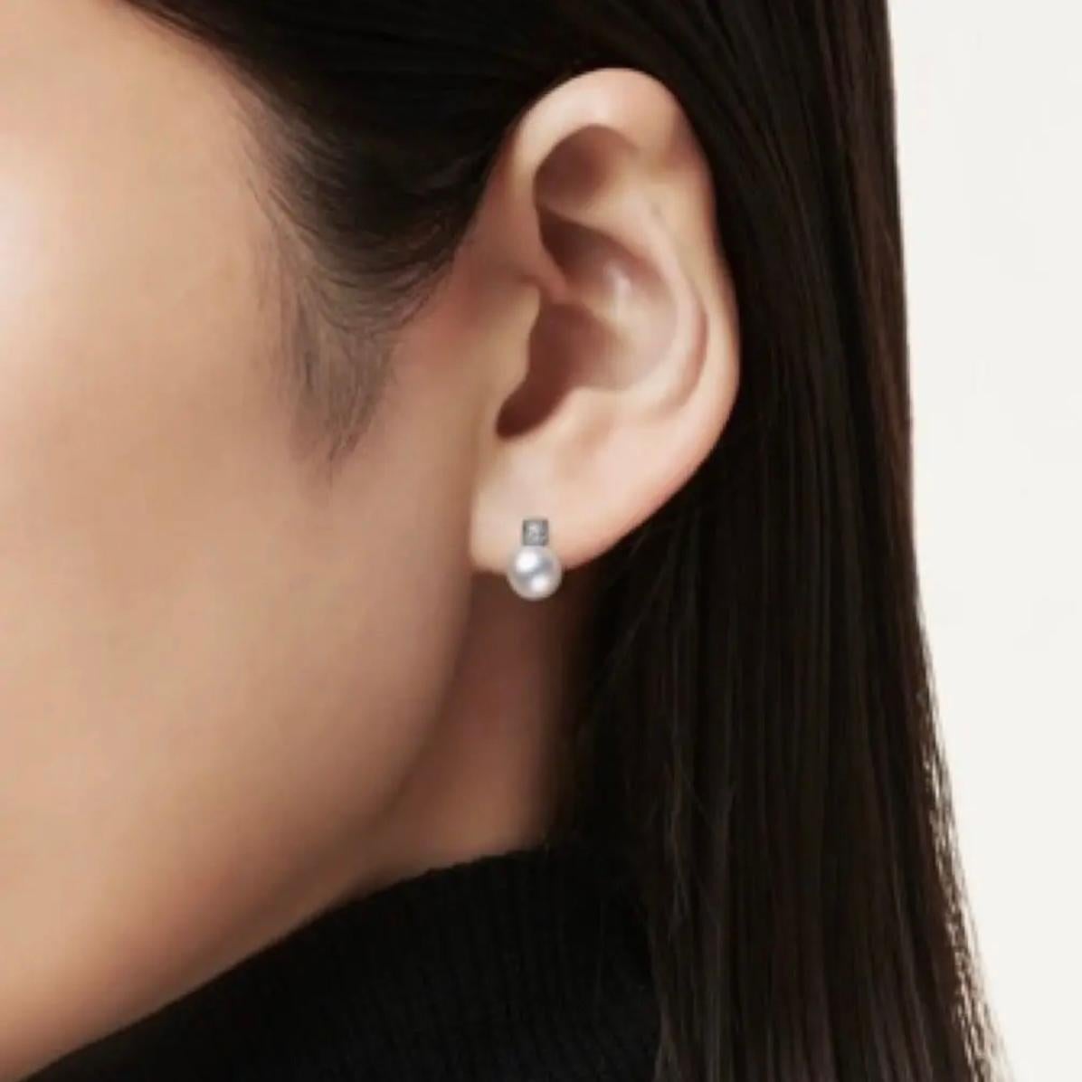 Mikimoto 7.25mm Akoya Pearl & Diamond Post Earrings 18k White Gold 5