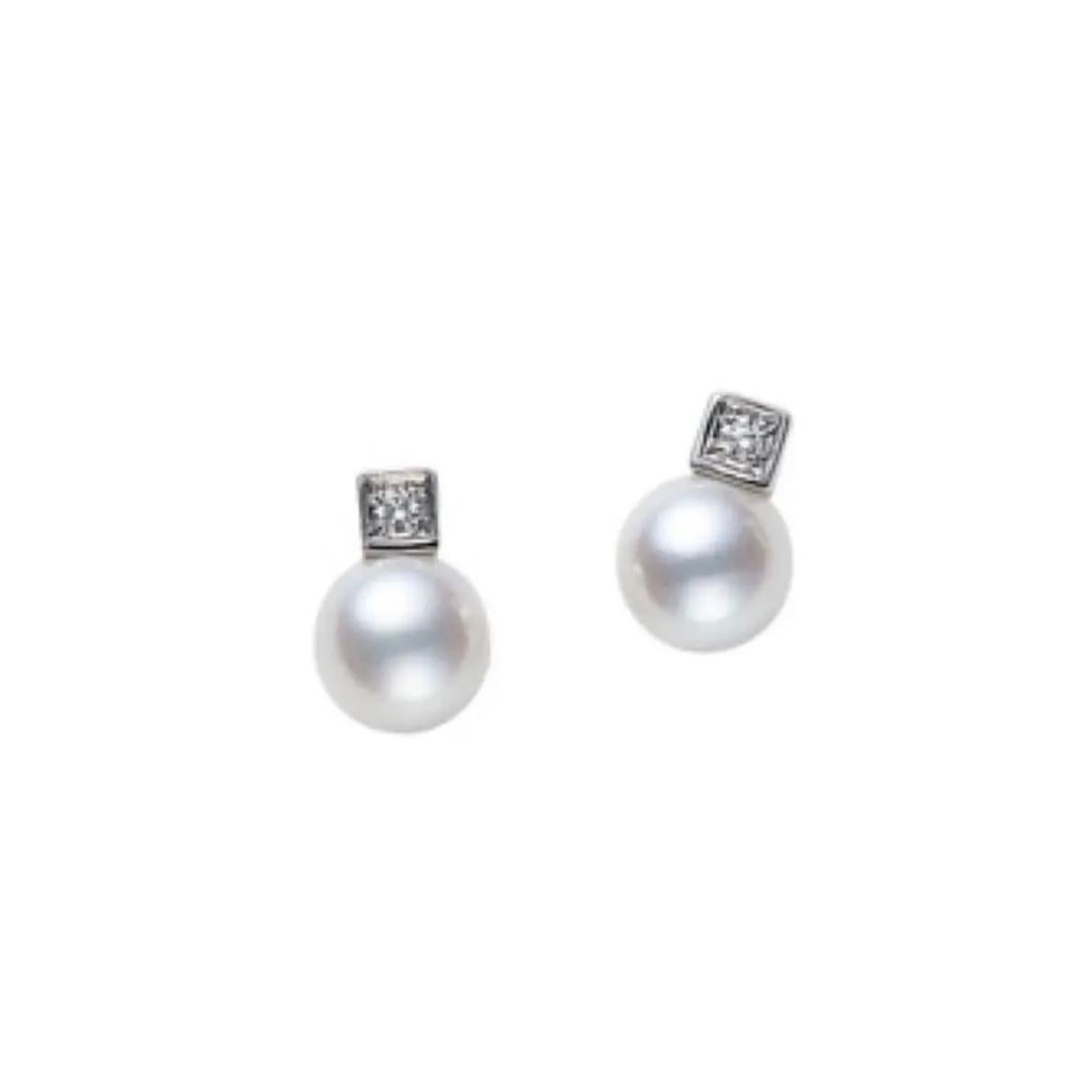Mikimoto 7.25mm Akoya Pearl & Diamond Post Earrings 18k White Gold 4