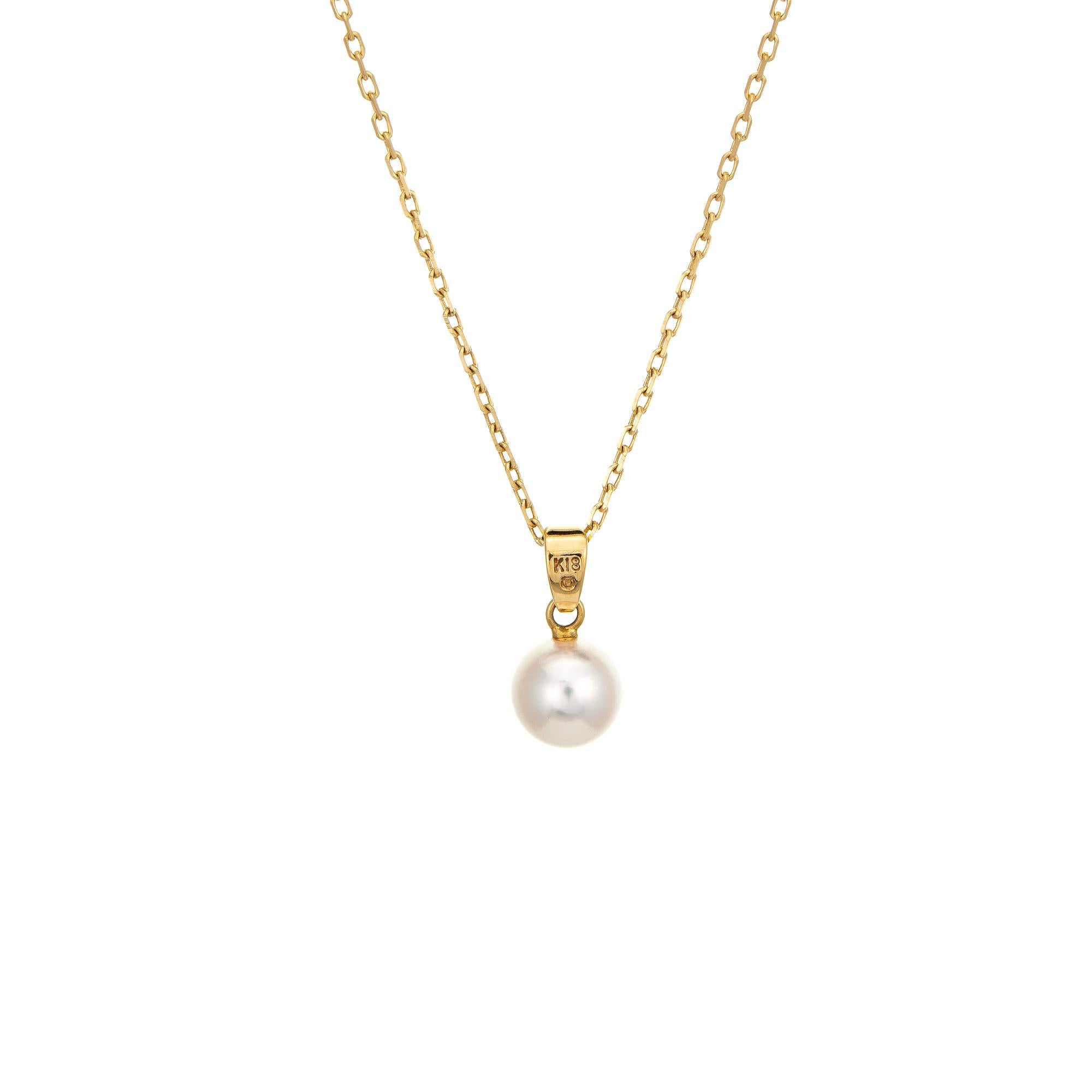 Elegant Mikimoto pendant, finished with a 18k yellow gold chain.  

Mikimoto cultured akoya round pearl measures 7mm. The pearls is lustrous and shows rose overtones. 

The necklace measures 16 inches in length and can be worn alone or layered with