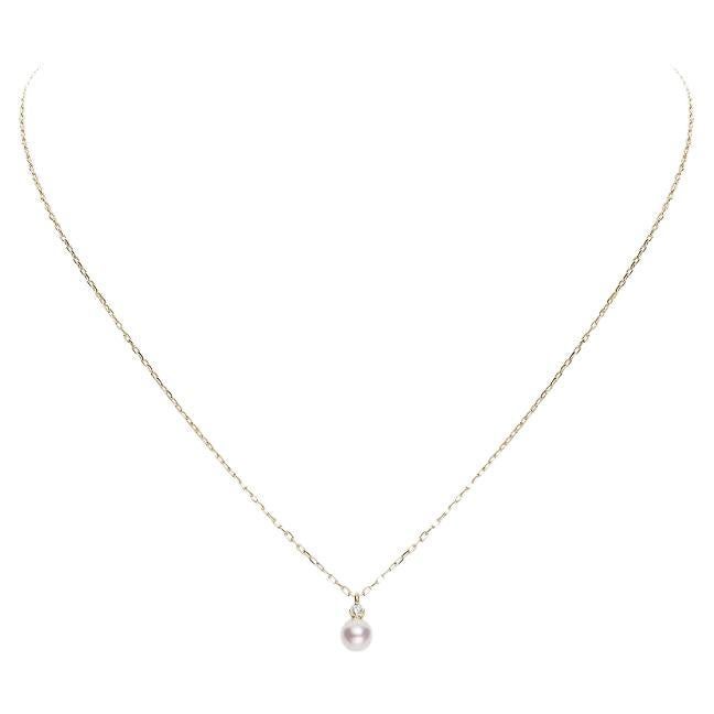 Mikimoto Akoya Cultured Pearl and Diamond Pendant Necklace MPQ10130ADXK For Sale