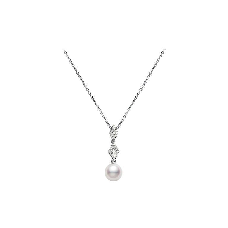 Mikimoto Akoya Cultured Pearl and Diamonds Pendent PPA458DW