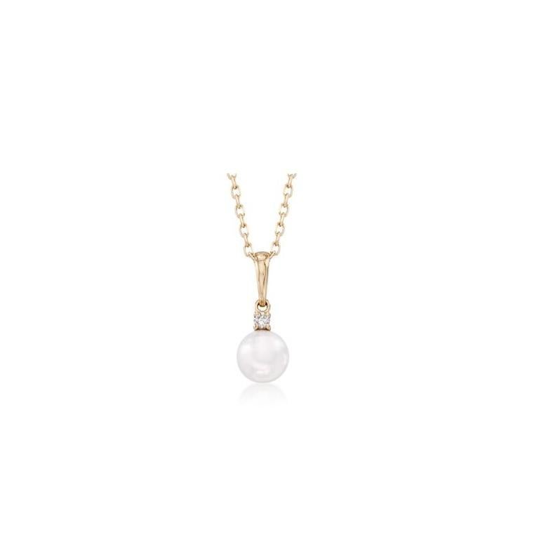 Mikimoto Akoya Cultured Pearl and Diamonds Pendent in 18k Yellow Gold. 
The chain of this necklace is 18-inches long, but it can also be worn at 16-inche 
Pearl Size 6-6.5mm 
Quality A+ 
Diamonds 0.06cts 
PPS602DK