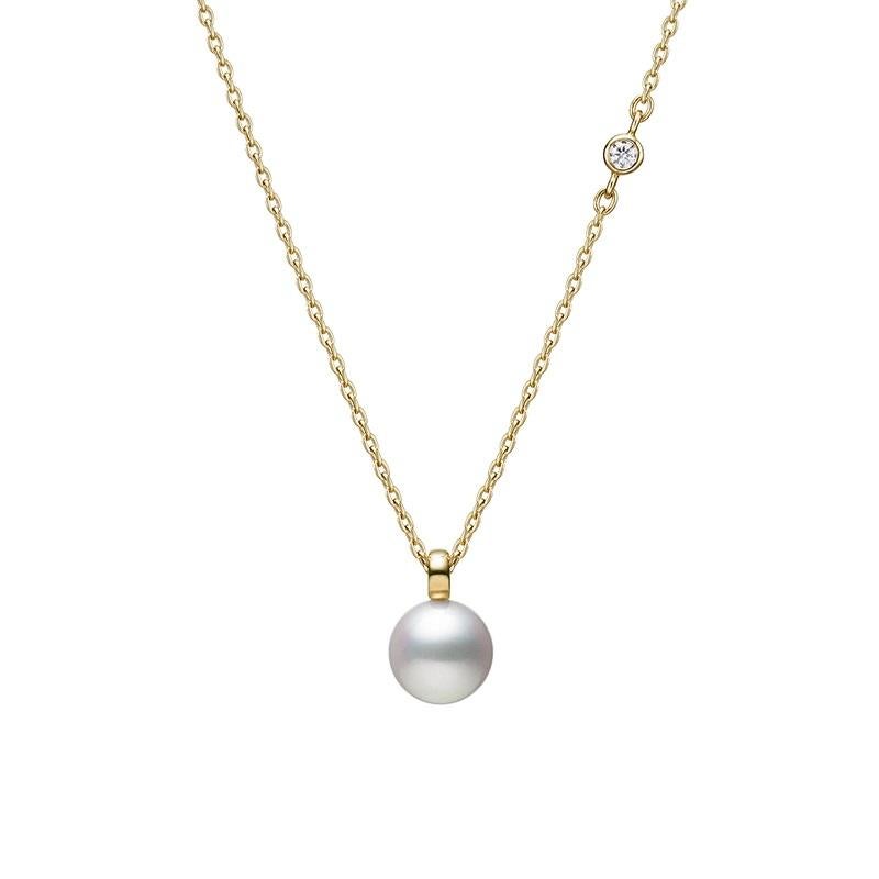 Mikimoto Pendentif Akoya en or jaune 18 carats avec perles de culture et diamants MPQ10159ADXK Unisexe en vente