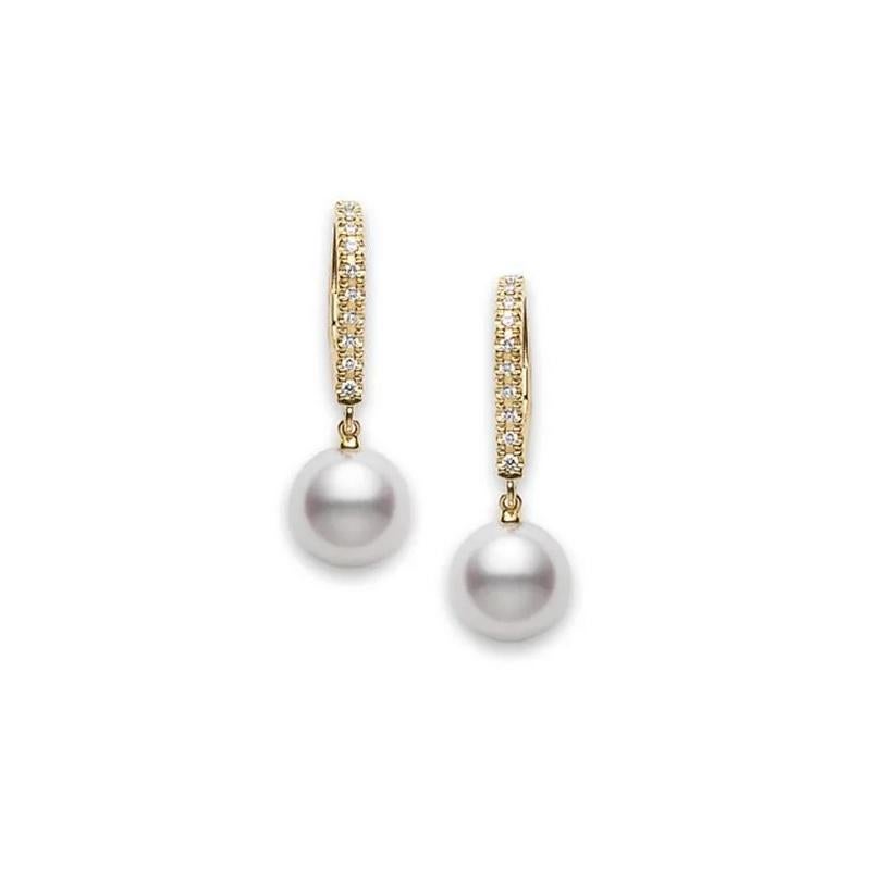 Round Cut Mikimoto Akoya Cultured Pearl Lever Back Earrings with Diamonds PEA1008DK For Sale