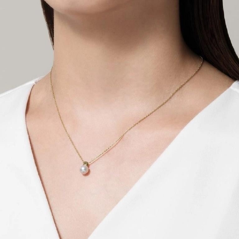 Collier pendentif perle classique en or jaune 18 ct, perle d'akoya 7mm/A+, 16
