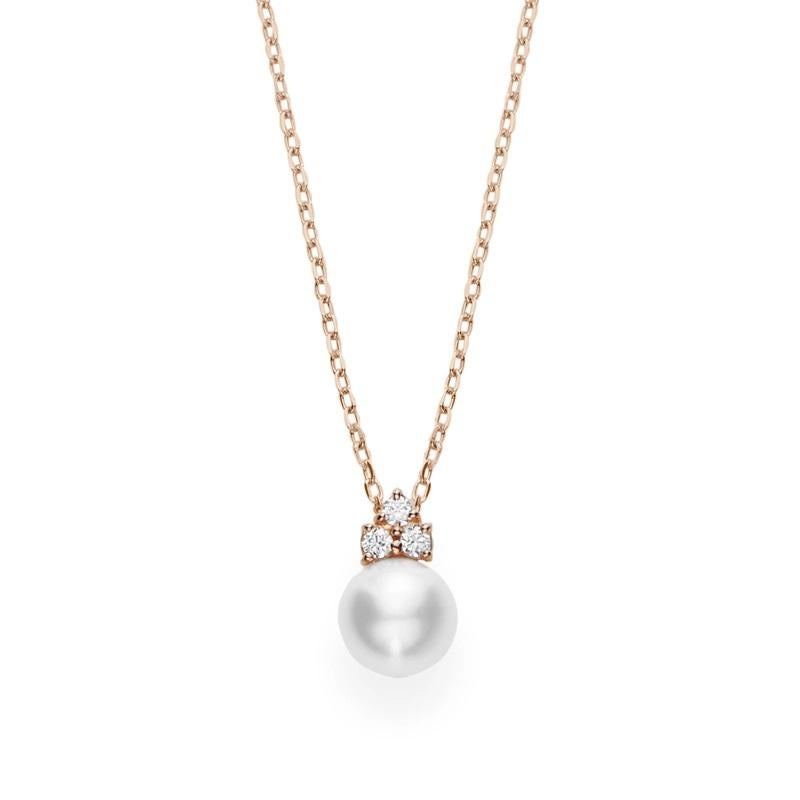 Mikimoto Akoya Cultured Pearl Pendant with Diamonds 18k Pink Gold MPQ10117ADXZ In New Condition For Sale In Wilmington, DE