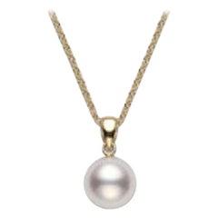Mikimoto Akoya Cultured Pearl Pendent PPS701K