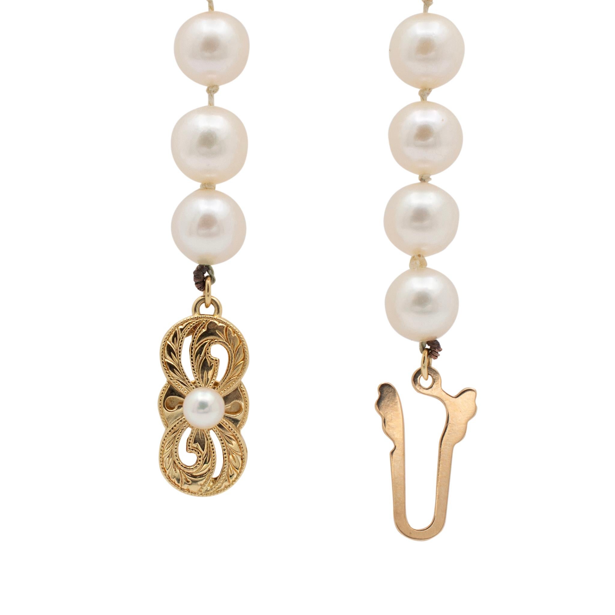 Mikimoto Akoya Collier en perles de culture perlées avec fermoir en or jaune 18 carats Excellent état - En vente à Houston, TX
