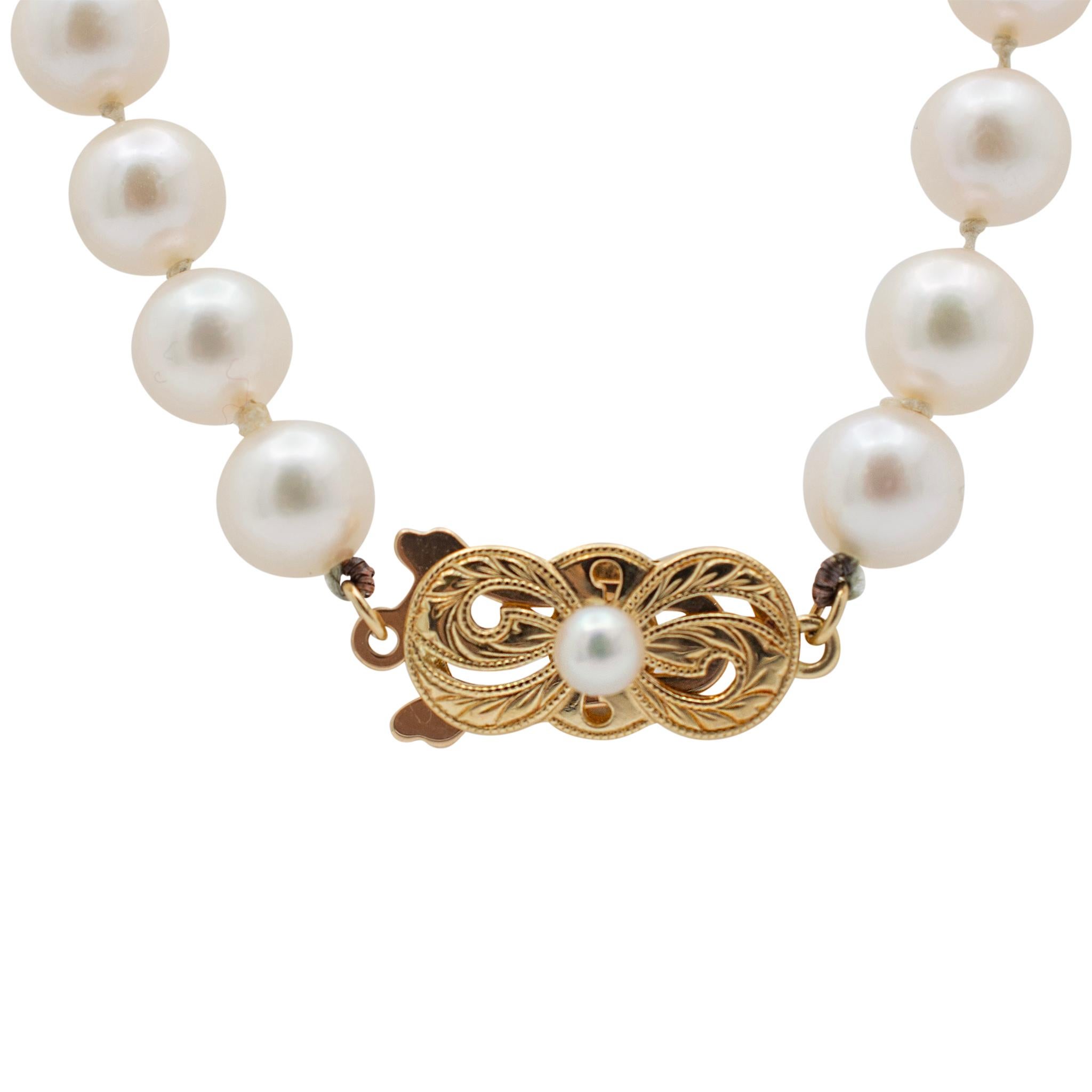 Mikimoto Akoya Collier en perles de culture perlées avec fermoir en or jaune 18 carats en vente 1