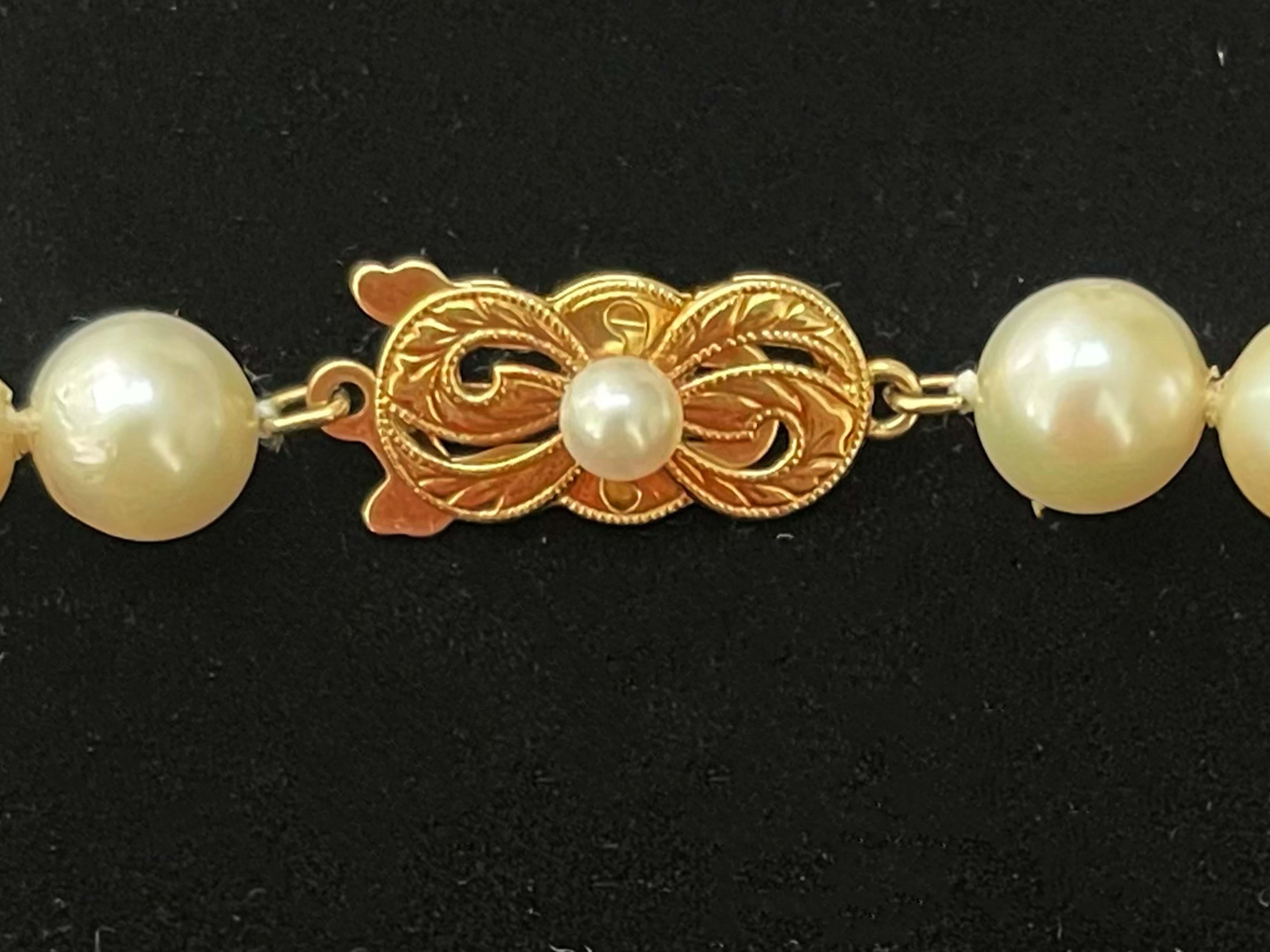 Mikimoto Collier de perles de culture Akoya en or 18 carats en vente 1