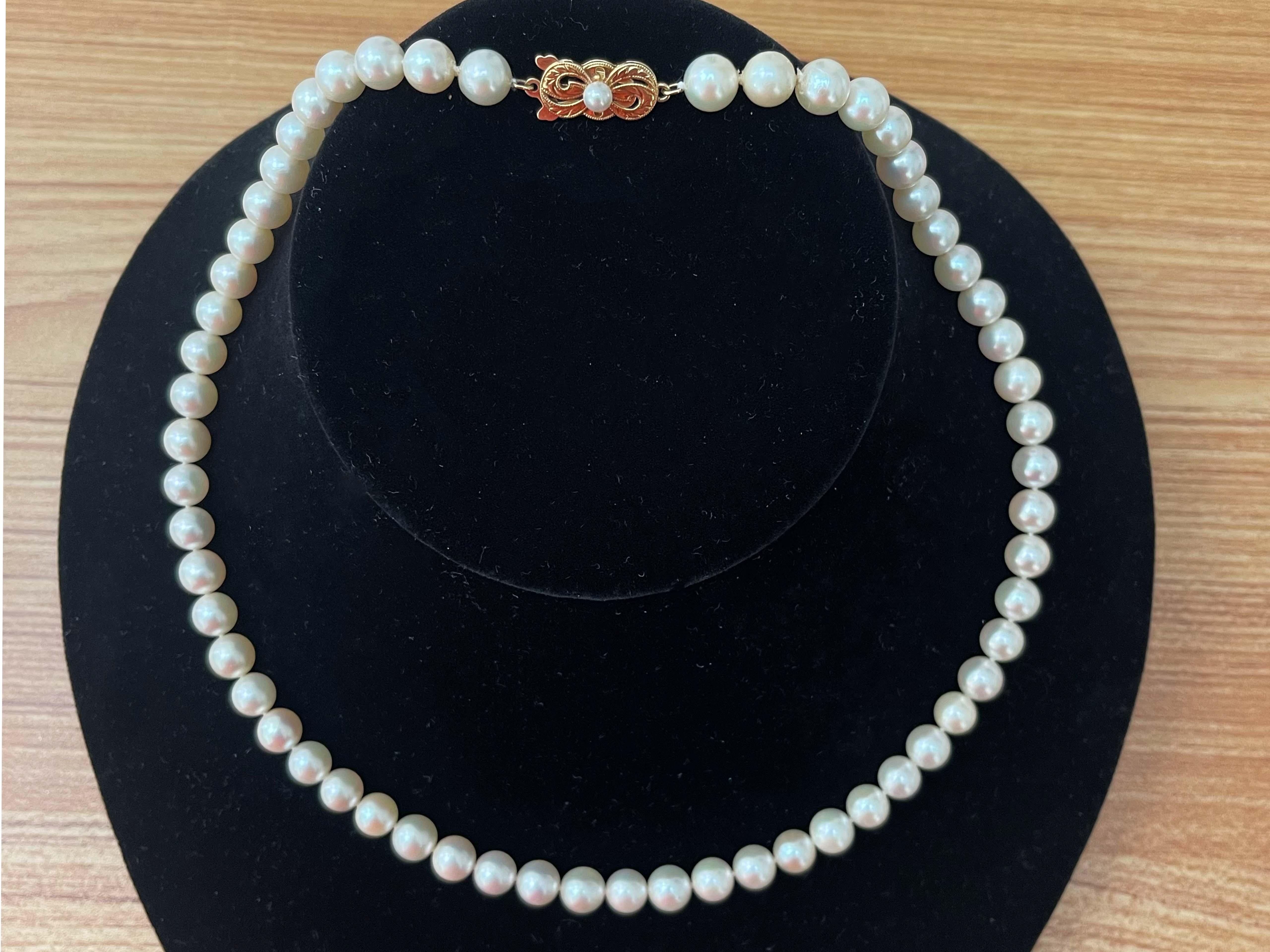 Mikimoto Akoya Cultured Pearl Strand Necklace 18K For Sale 2