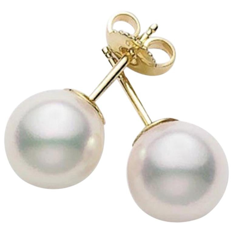 Mikimoto Akoya-Zuchtperlen-Ohrstecker 755K im Angebot