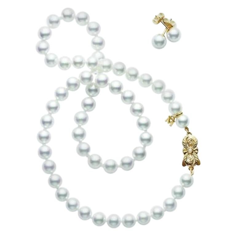 Mikimoto Akoya Cultured Pearl Two-Piece Gift Set UN70118VS1K2 For Sale