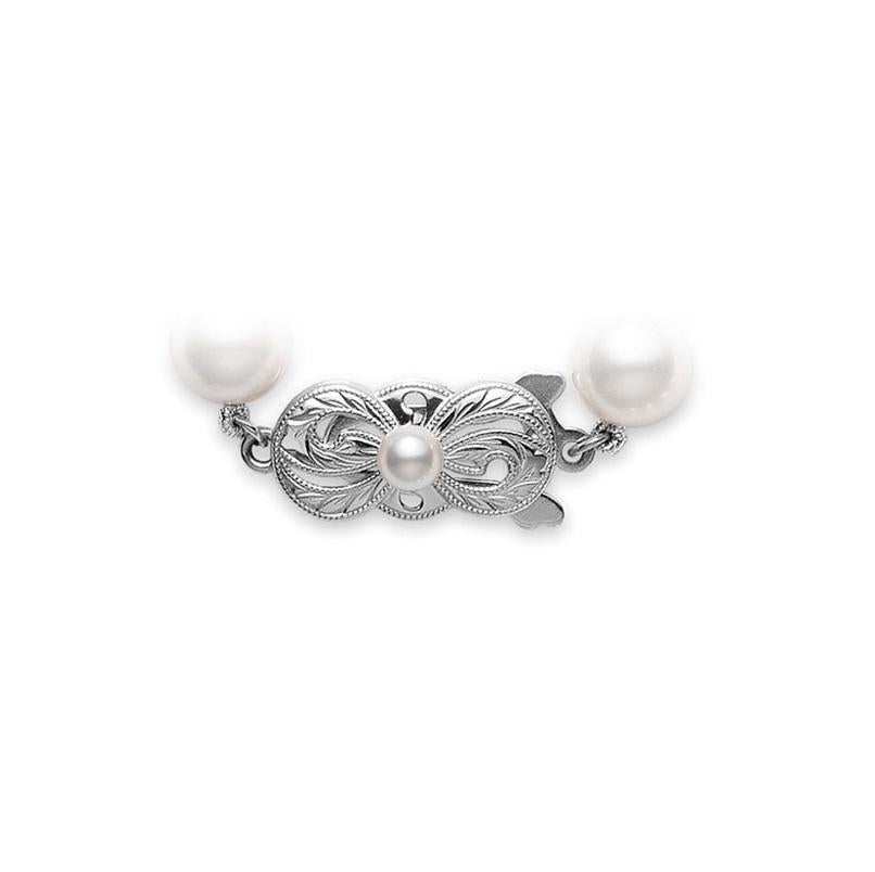 Mikimoto Akoya-Zuchtperlen-Geschenk-Set, zweiteilig, UN70118VS1W2 (Rundschliff) im Angebot