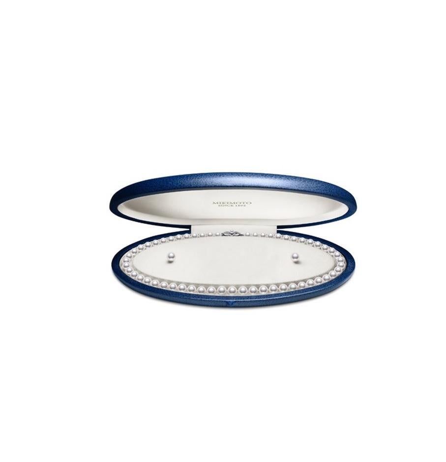 Mikimoto Akoya-Zuchtperlen-Geschenk-Set, zweiteilig, UN70118VS1W2 im Zustand „Neu“ im Angebot in Wilmington, DE