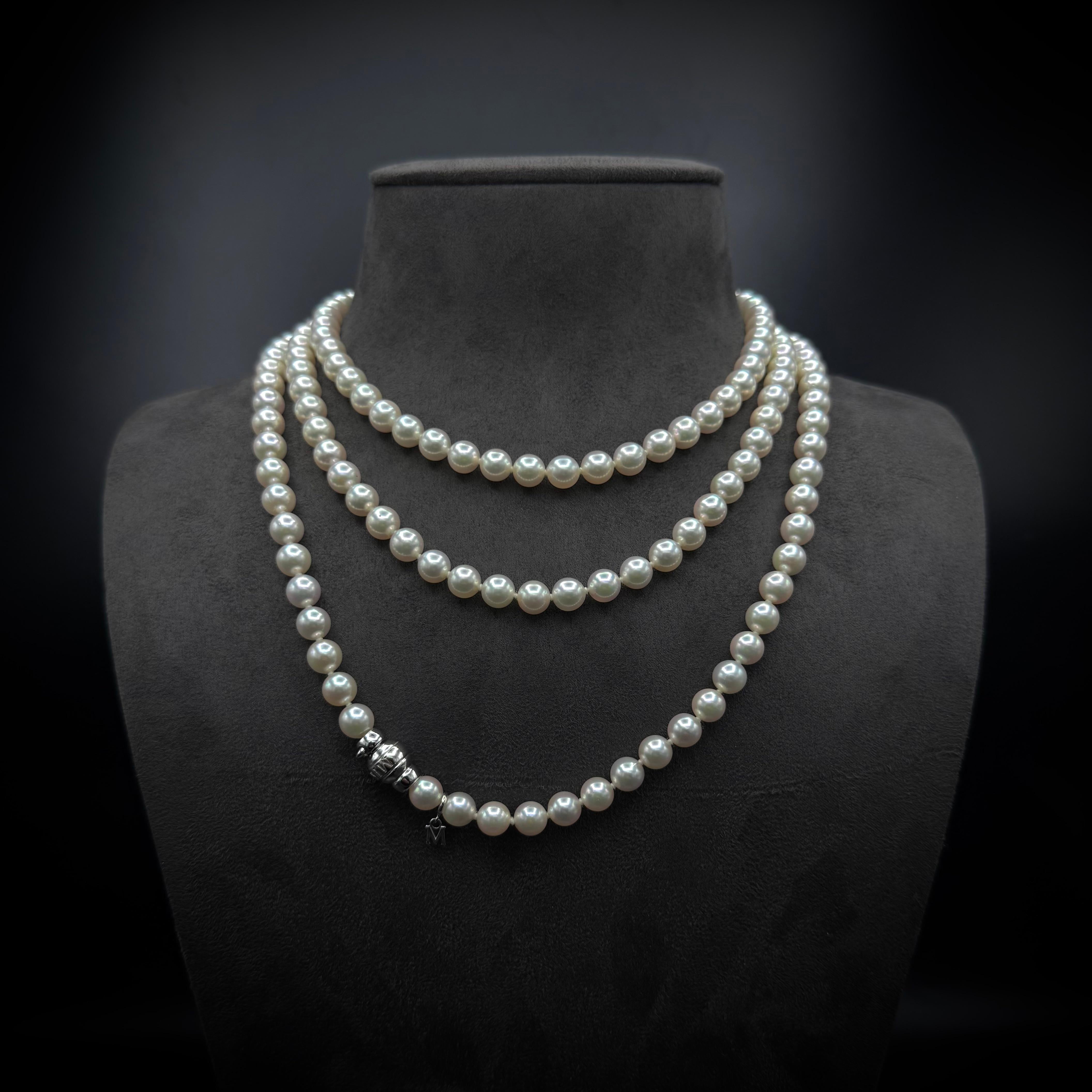 Mikimoto Akoya Japanese round pearl rope necklace with a white gold clasp. Elegant and timeless, this single-strand Akoya pearl rope necklace by Mikimoto is composed of 170 meticulously matched, round cultured pearls, graduating subtly from 7.52 mm